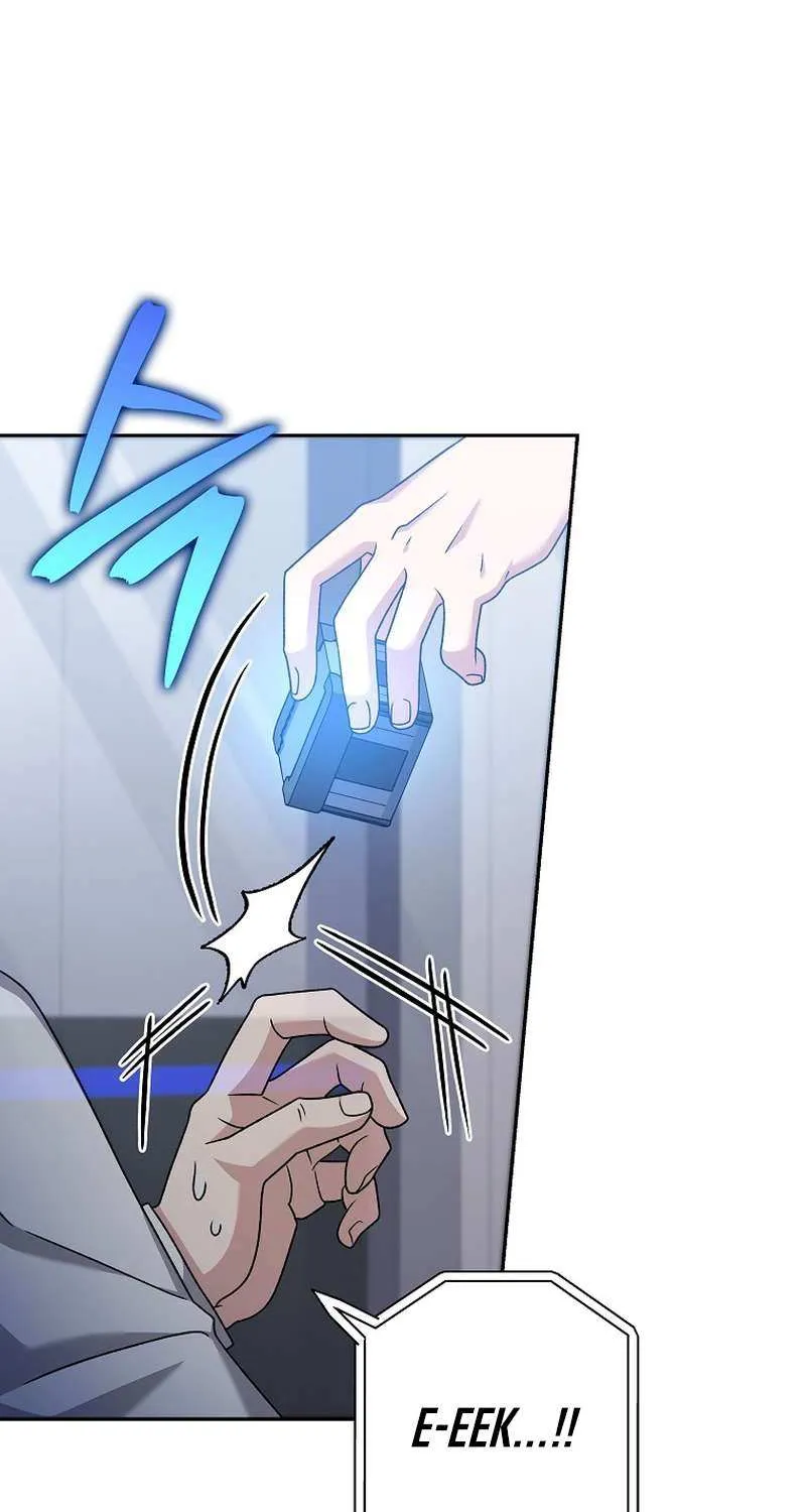 Read The Novel’s Extra (2022) chapter 95 image 38 on Lezhin