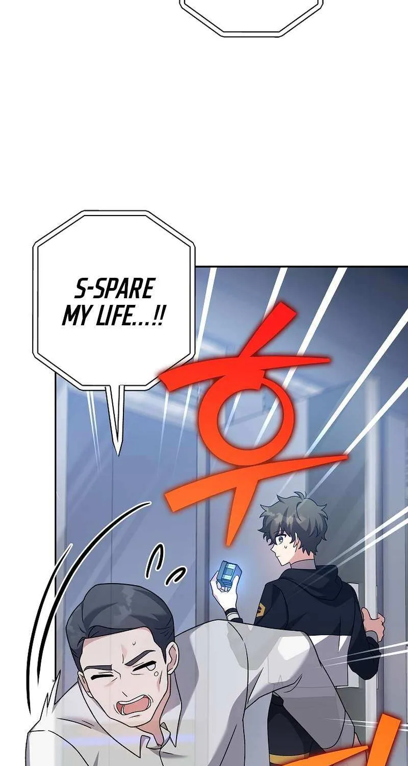 Read The Novel’s Extra (2022) chapter 95 image 39 on Lezhin
