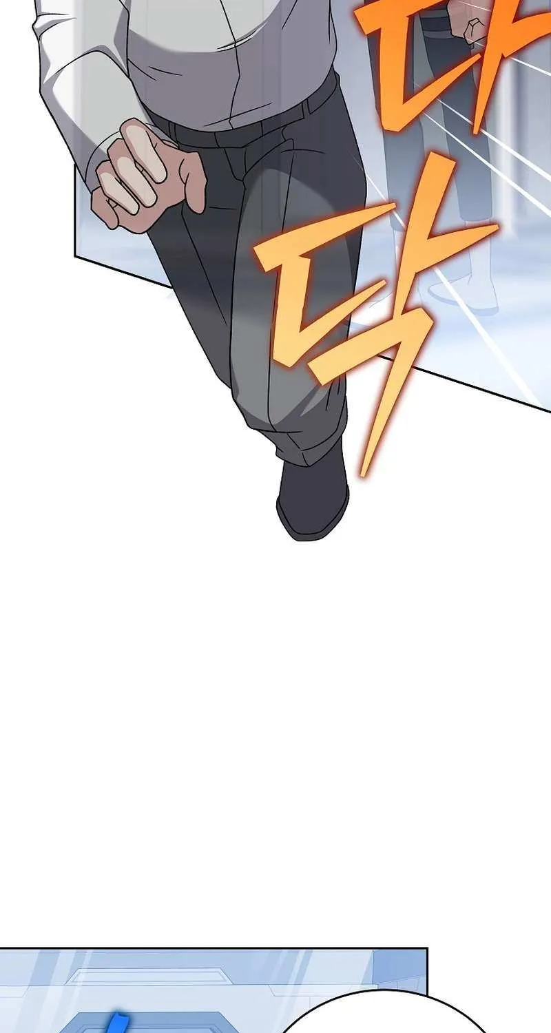 Read The Novel’s Extra (2022) chapter 95 image 40 on Lezhin