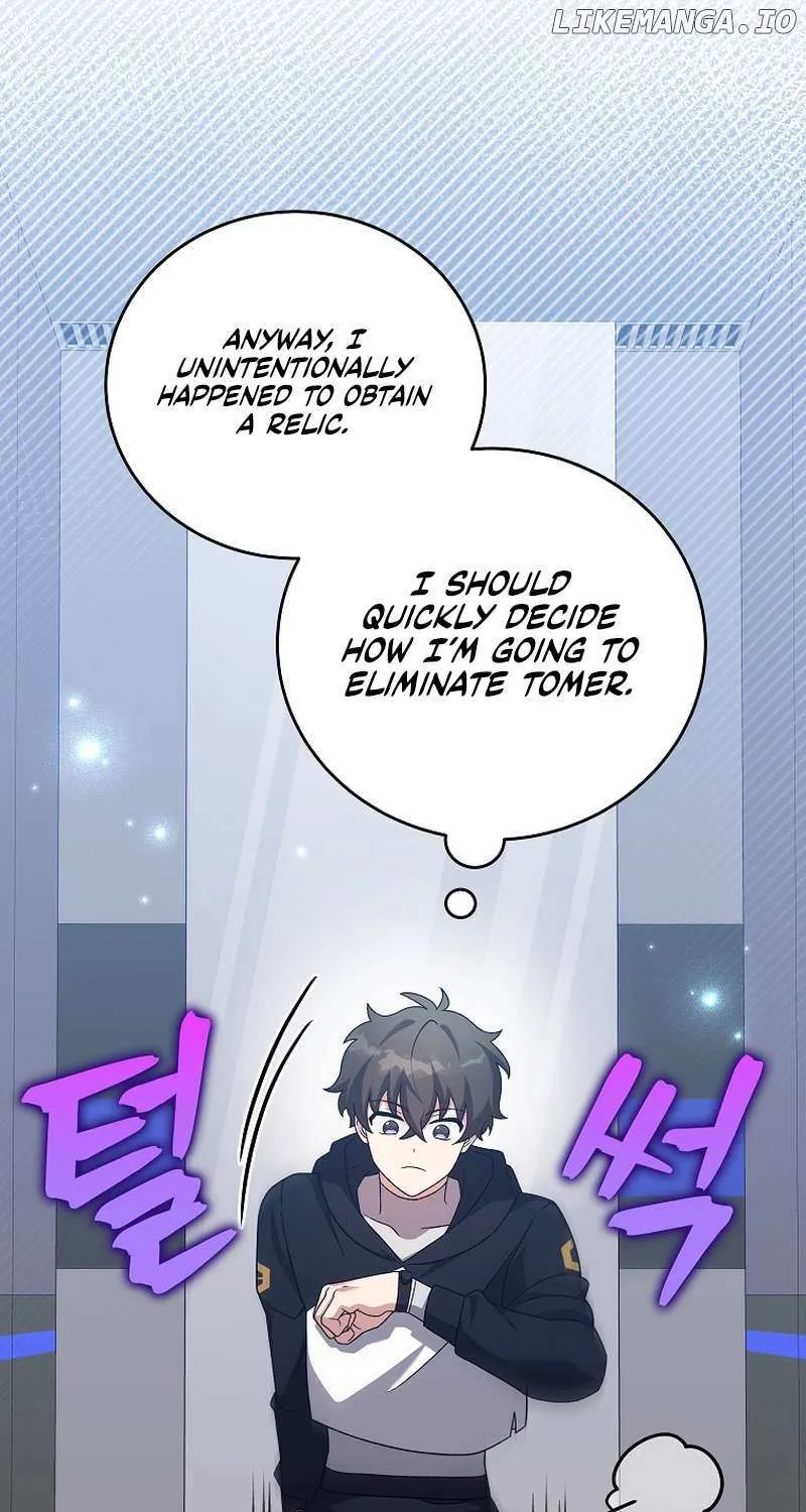 Read The Novel’s Extra (2022) chapter 95 image 42 on Lezhin