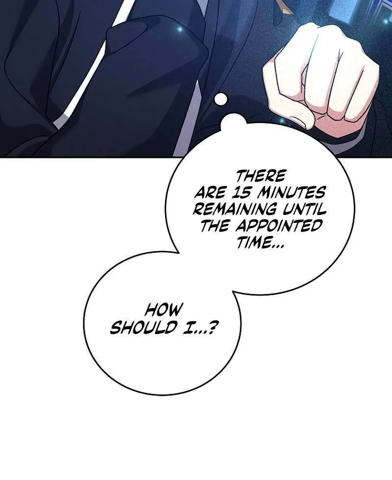 Read The Novel’s Extra (2022) chapter 95 image 48 on Lezhin