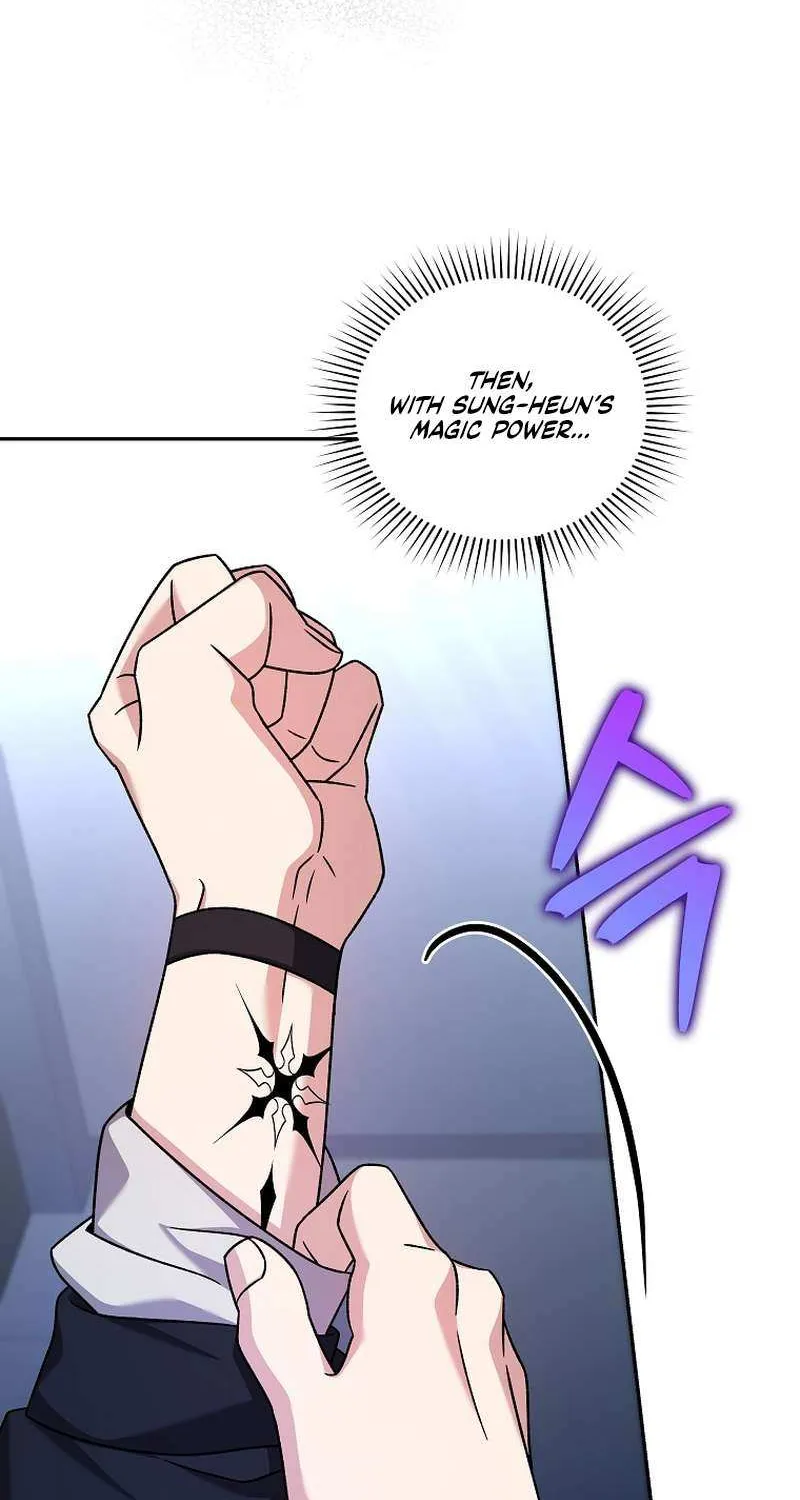 Read The Novel’s Extra (2022) chapter 95 image 52 on Lezhin