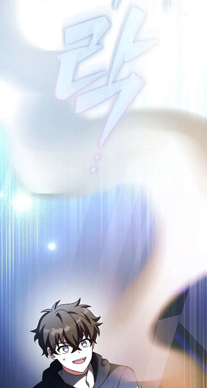 Read The Novel’s Extra (2022) chapter 95 image 57 on Lezhin