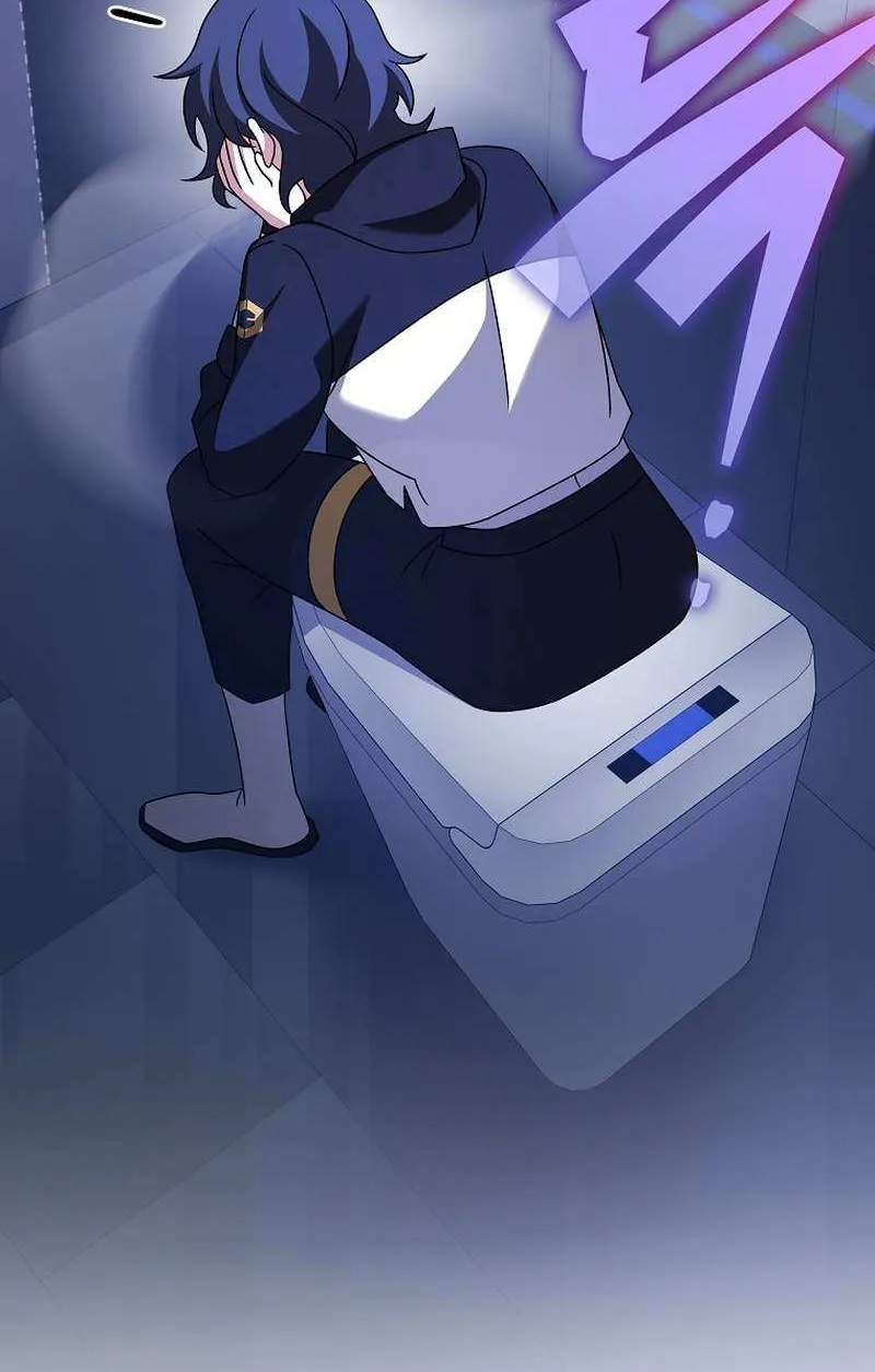 Read The Novel’s Extra (2022) chapter 95 image 61 on Lezhin
