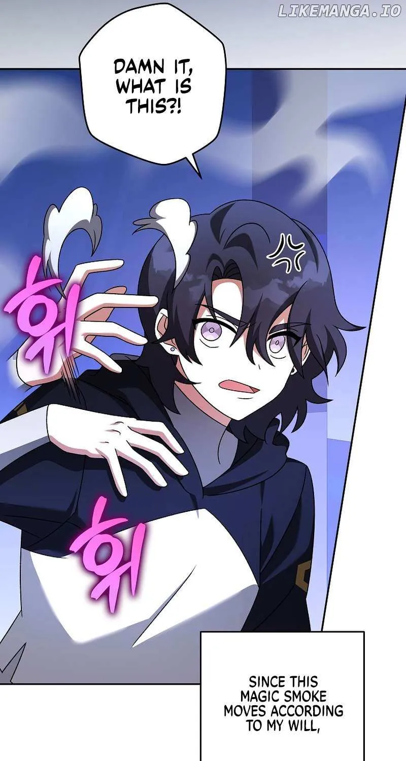 Read The Novel’s Extra (2022) chapter 95 image 62 on Lezhin