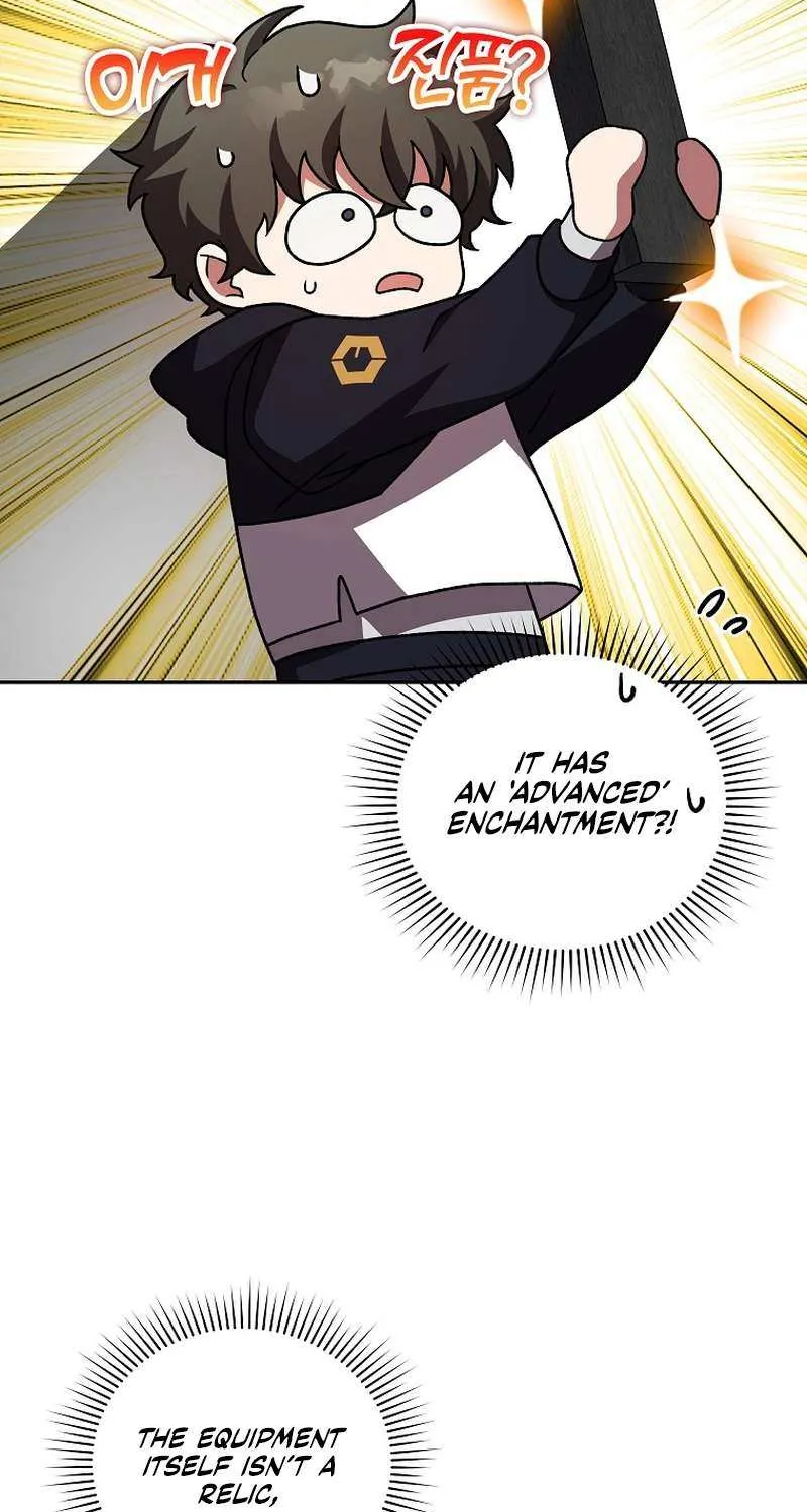Read The Novel’s Extra (2022) chapter 95 image 85 on Lezhin