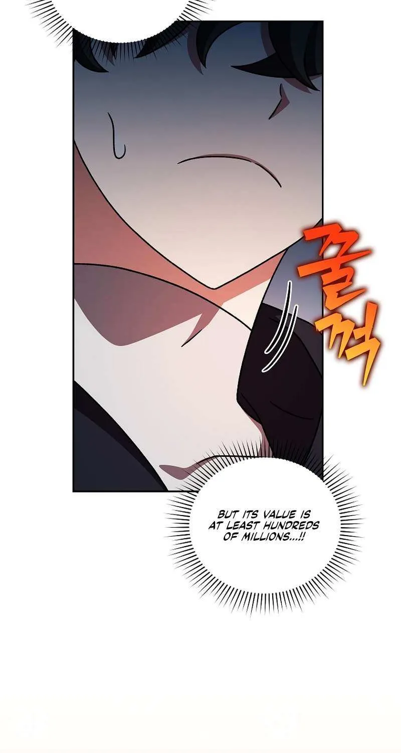 Read The Novel’s Extra (2022) chapter 95 image 86 on Lezhin