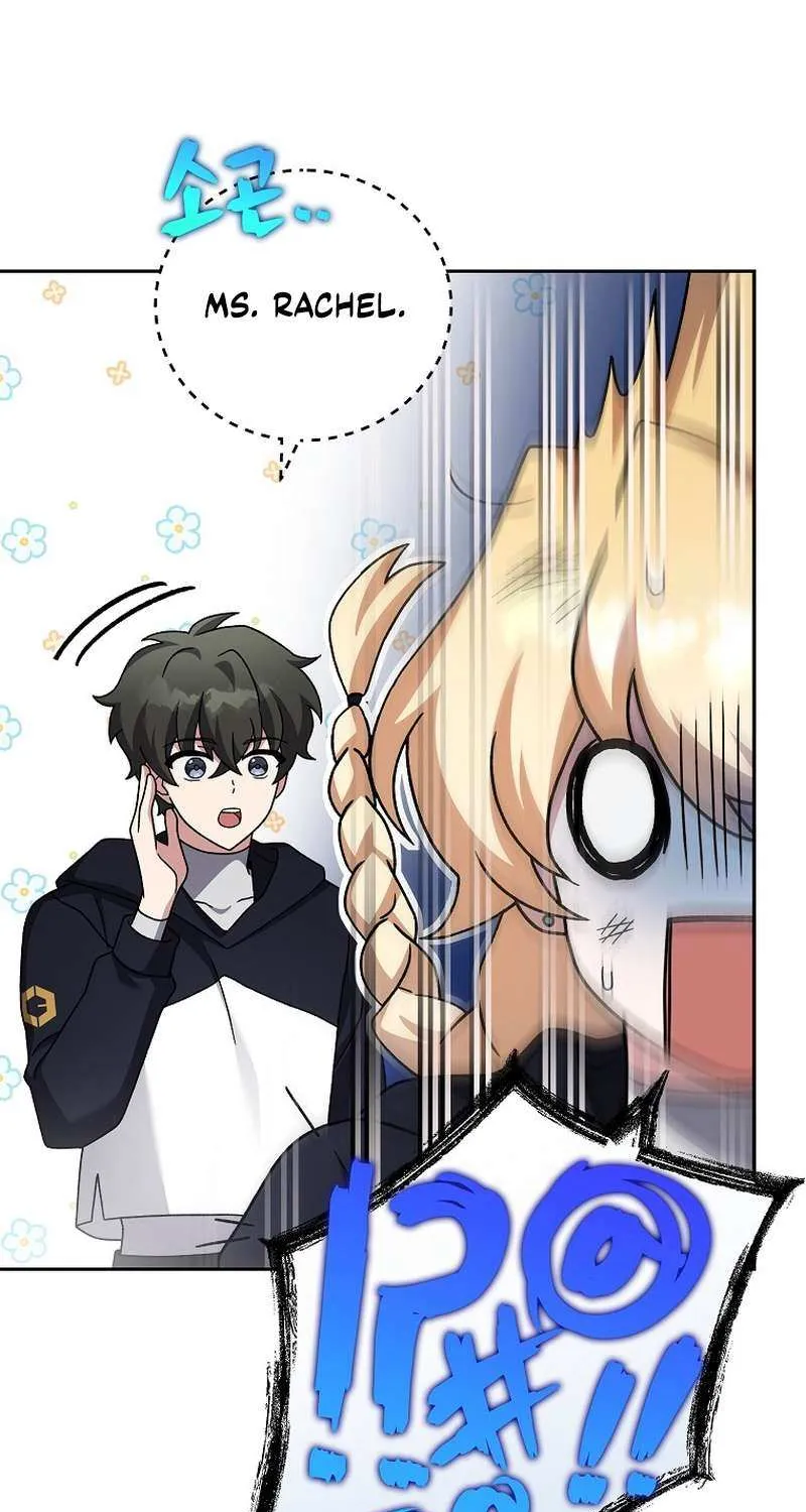 Read The Novel’s Extra (2022) chapter 95 image 94 on Lezhin