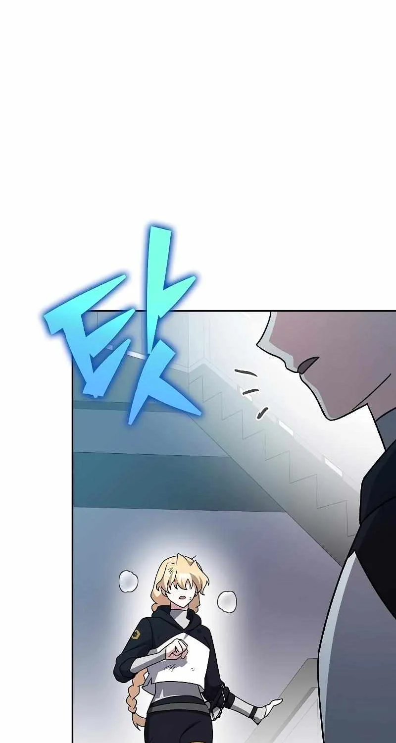 Read The Novel’s Extra (2022) chapter 96 image 100 on Lezhin