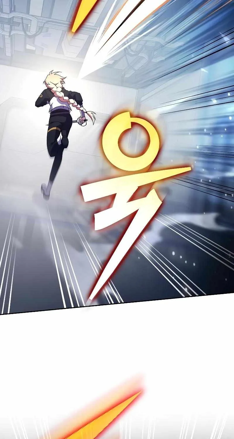 Read The Novel’s Extra (2022) chapter 96 image 12 on Lezhin