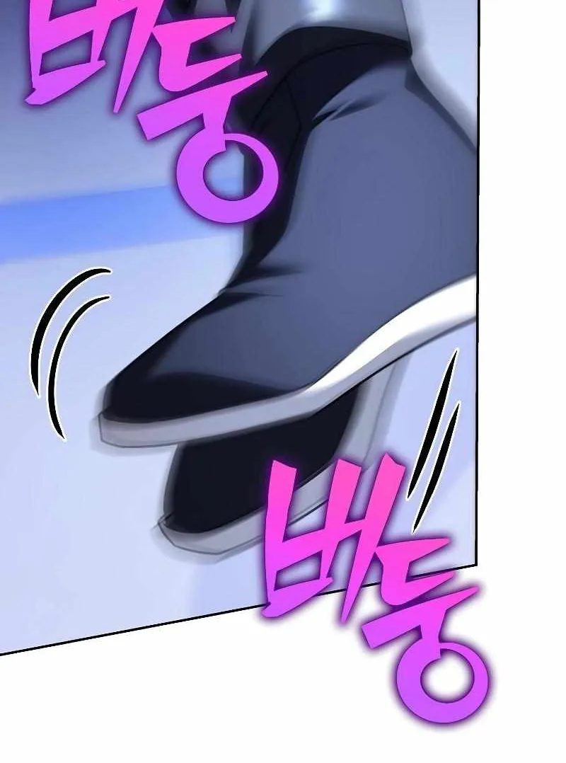 Read The Novel’s Extra (2022) chapter 96 image 123 on Lezhin