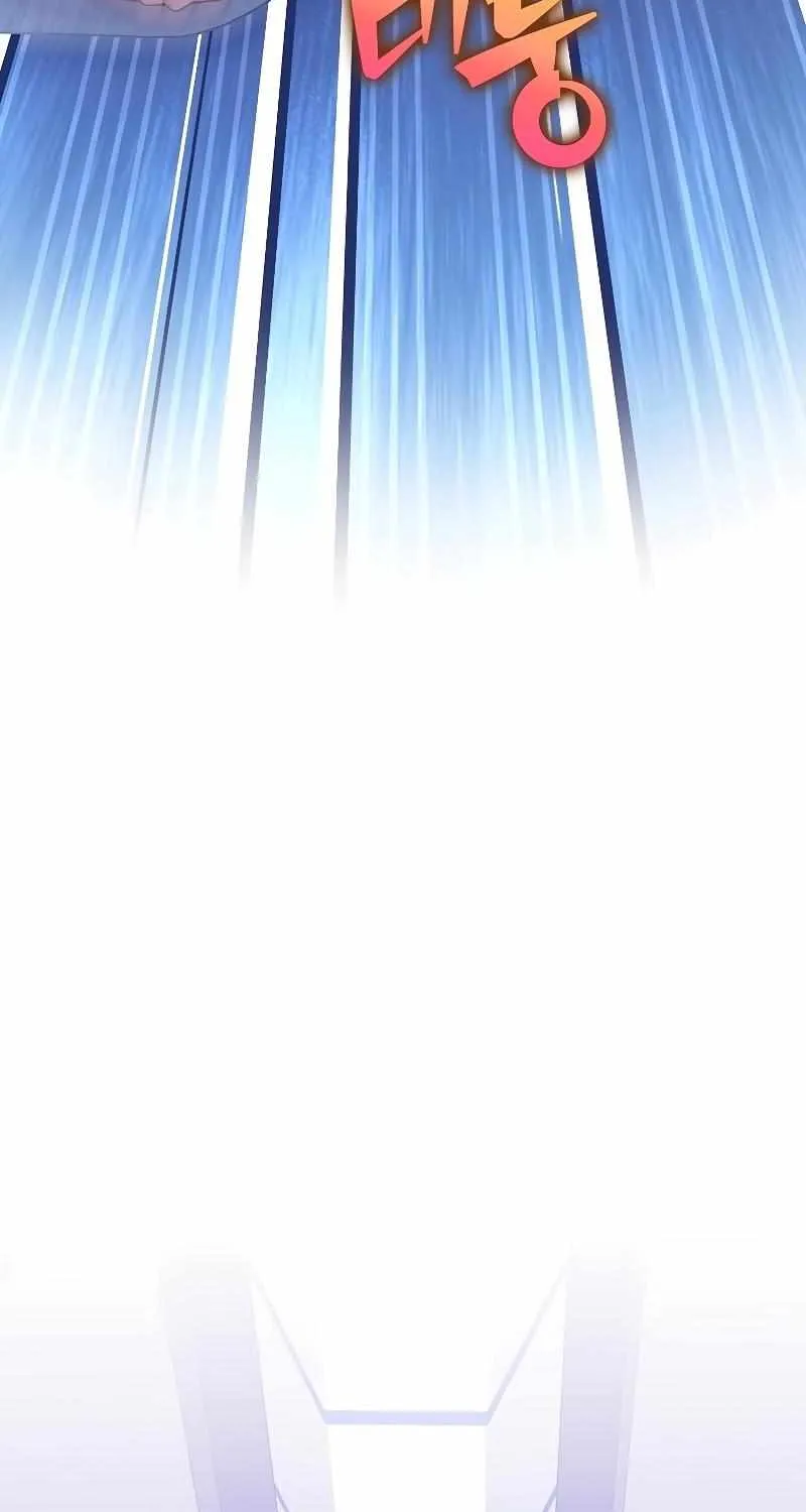 Read The Novel’s Extra (2022) chapter 96 image 126 on Lezhin