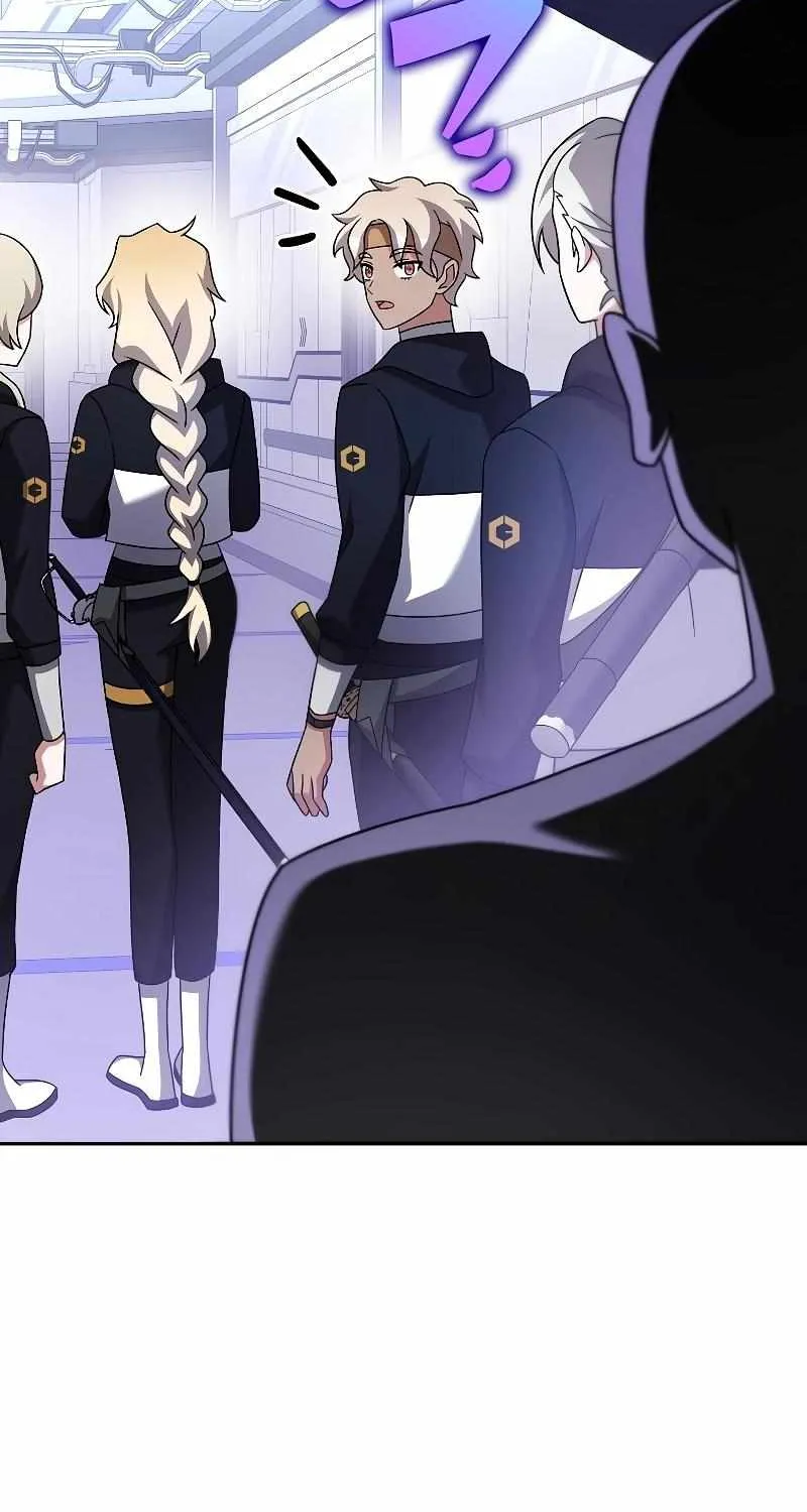 Read The Novel’s Extra (2022) chapter 96 image 133 on Lezhin