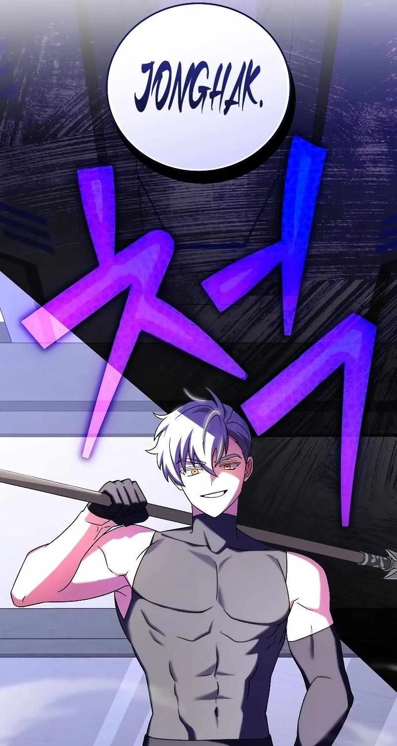 Read The Novel’s Extra (2022) chapter 96 image 138 on Lezhin