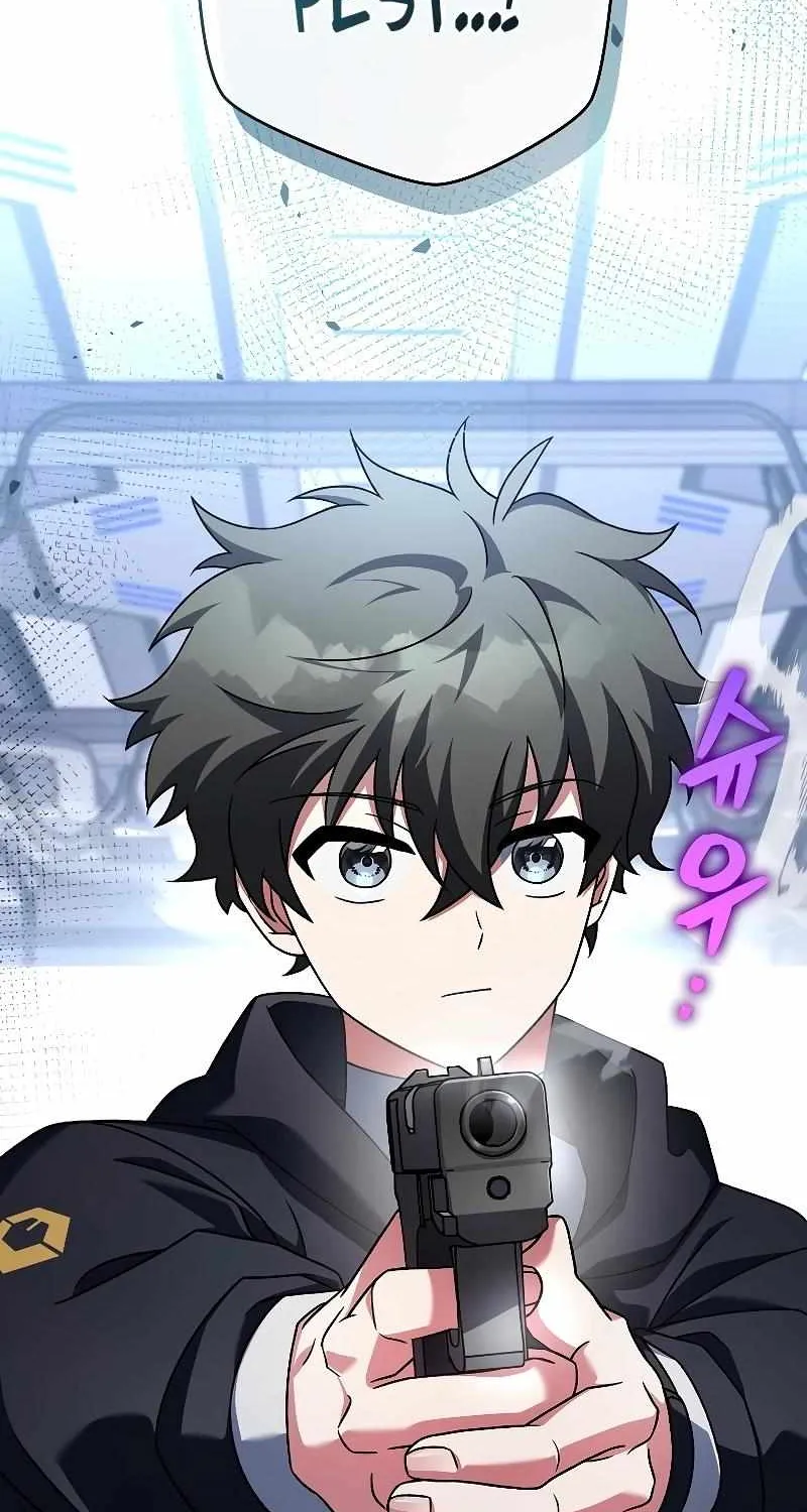 Read The Novel’s Extra (2022) chapter 96 image 17 on Lezhin