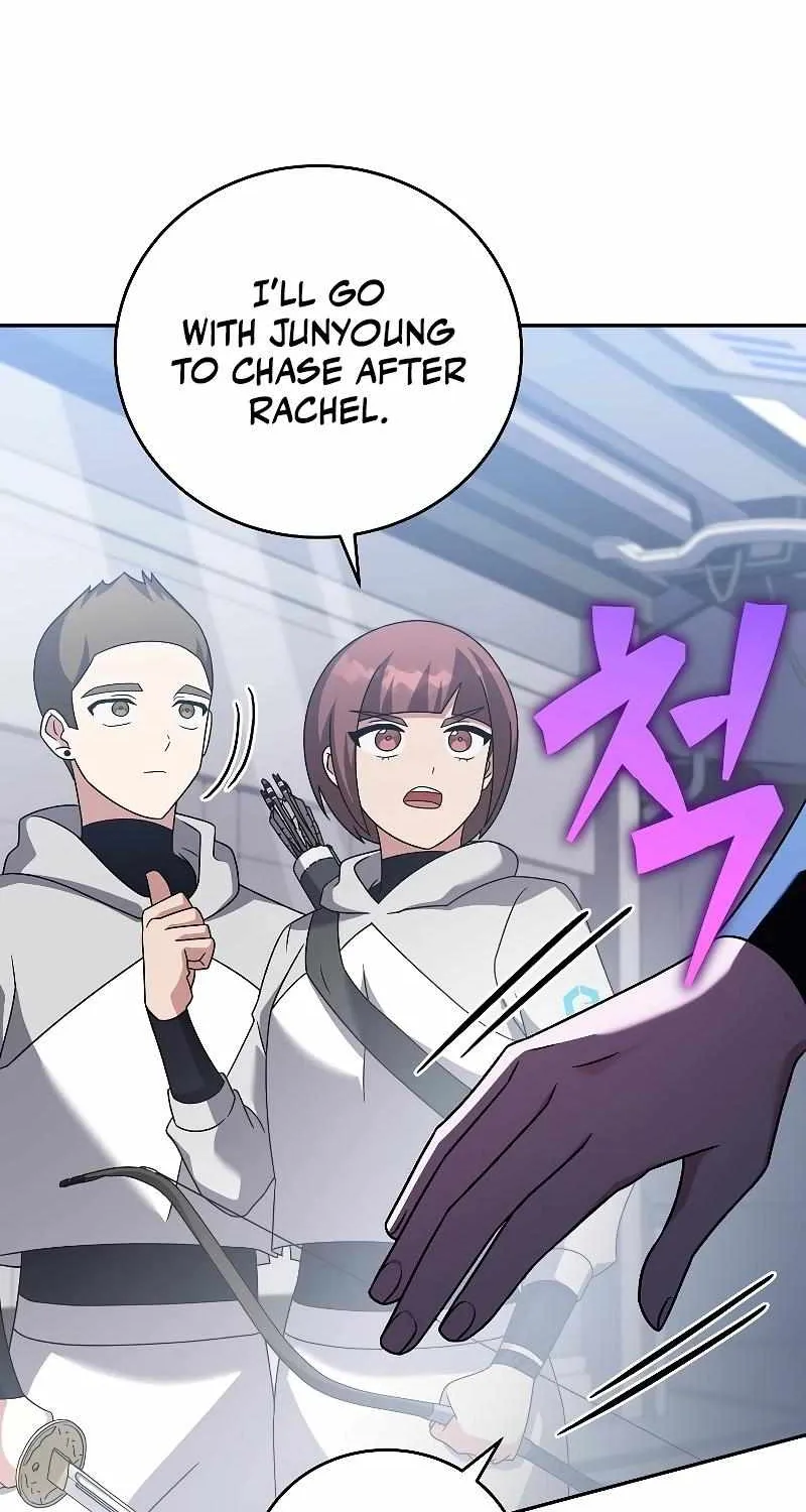 Read The Novel’s Extra (2022) chapter 96 image 19 on Lezhin