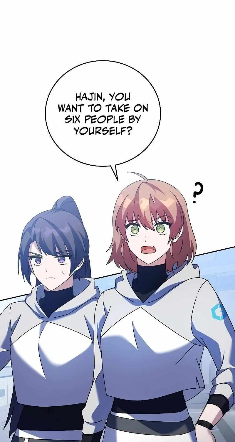 Read The Novel’s Extra (2022) chapter 96 image 25 on Lezhin