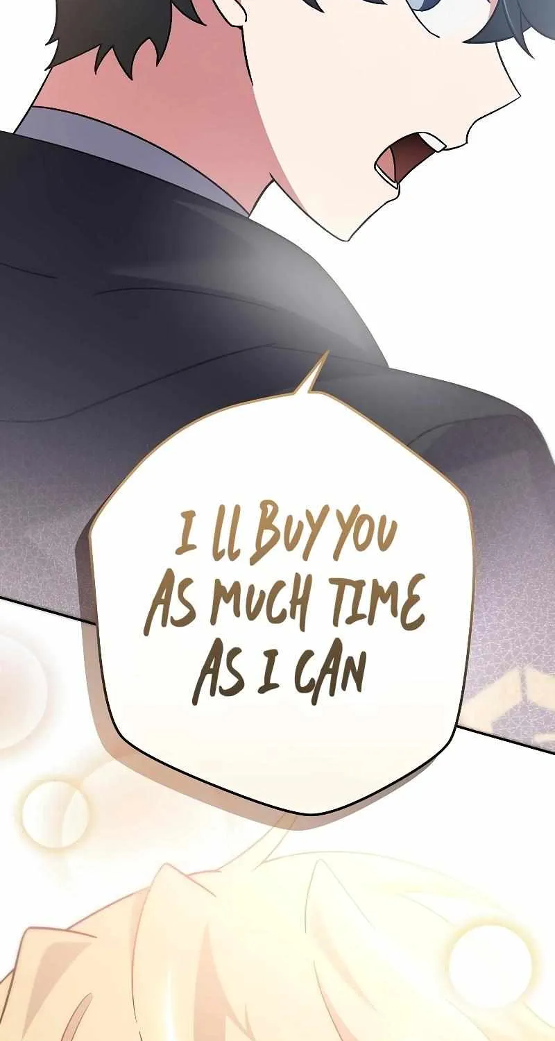 Read The Novel’s Extra (2022) chapter 96 image 3 on Lezhin