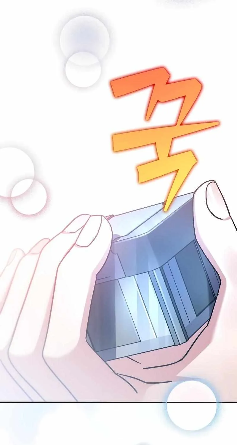 Read The Novel’s Extra (2022) chapter 96 image 5 on Lezhin