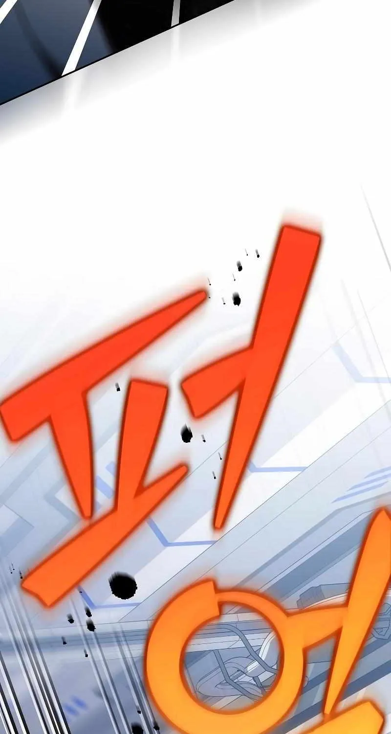 Read The Novel’s Extra (2022) chapter 96 image 61 on Lezhin