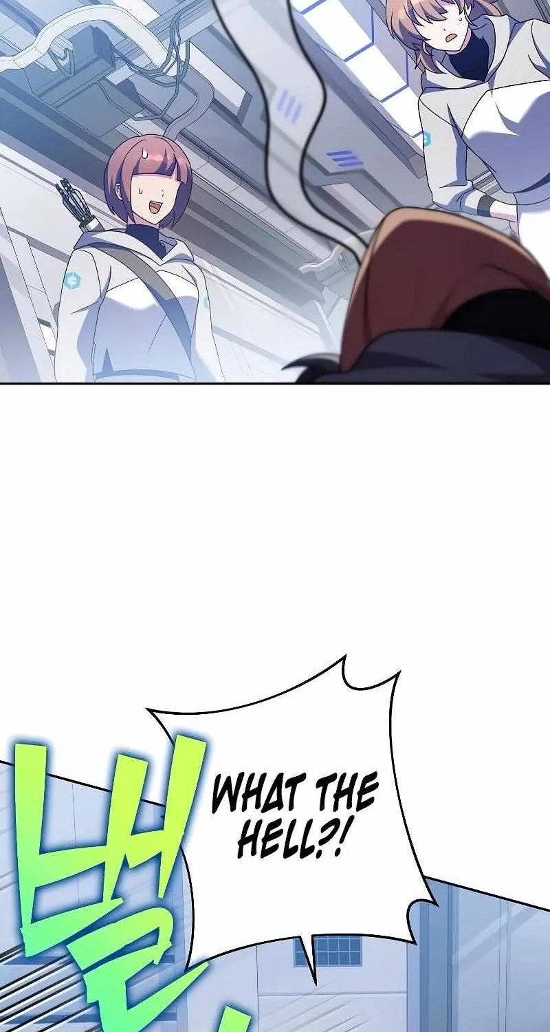 Read The Novel’s Extra (2022) chapter 96 image 70 on Lezhin