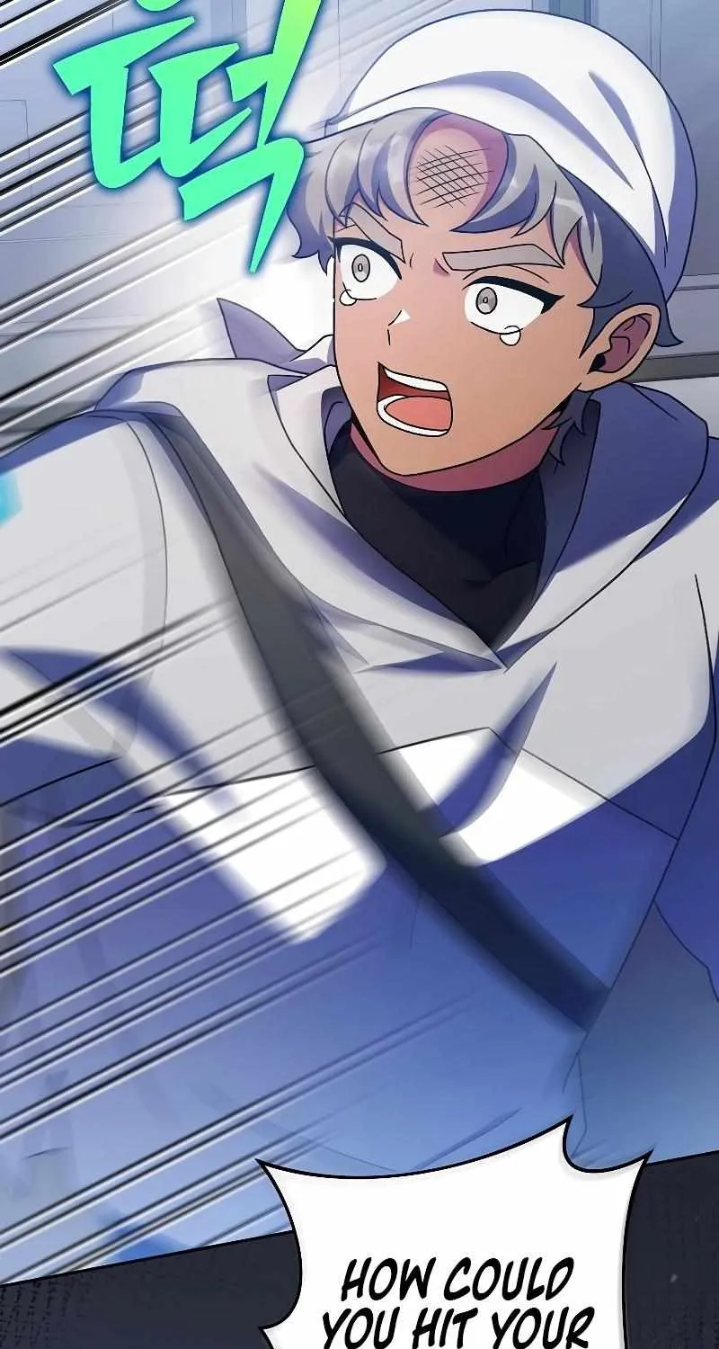 Read The Novel’s Extra (2022) chapter 96 image 71 on Lezhin