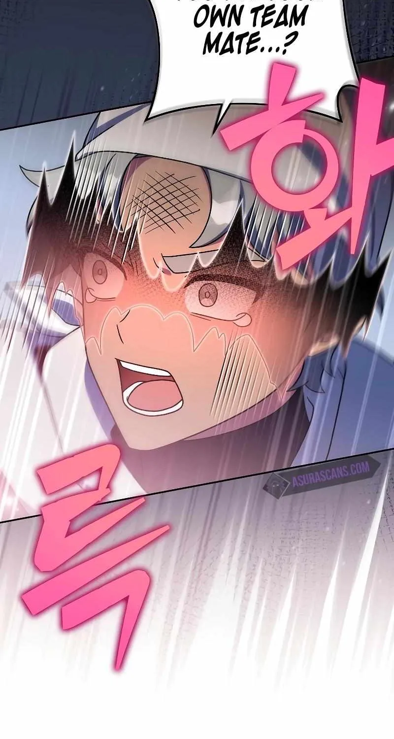 Read The Novel’s Extra (2022) chapter 96 image 72 on Lezhin
