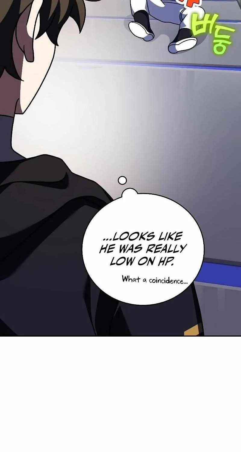 Read The Novel’s Extra (2022) chapter 96 image 75 on Lezhin