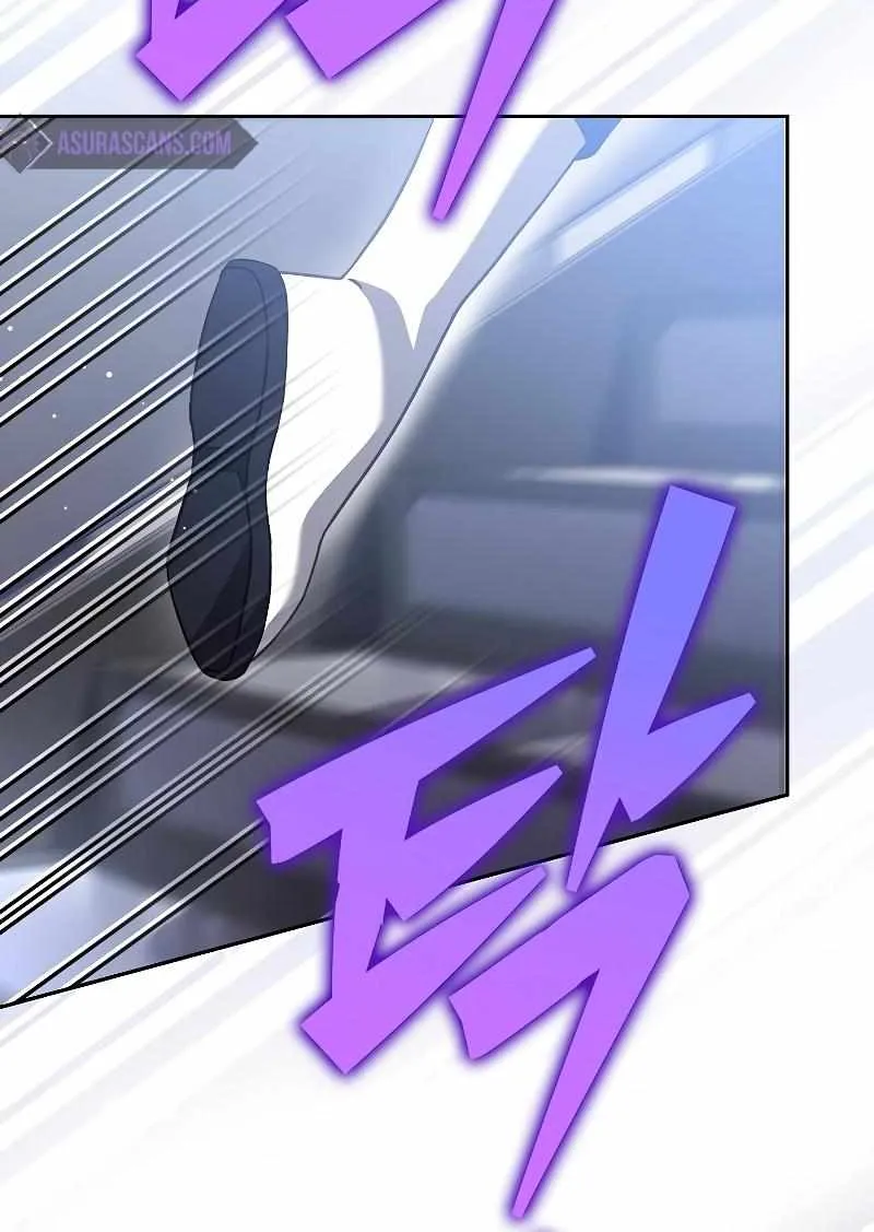 Read The Novel’s Extra (2022) chapter 96 image 86 on Lezhin