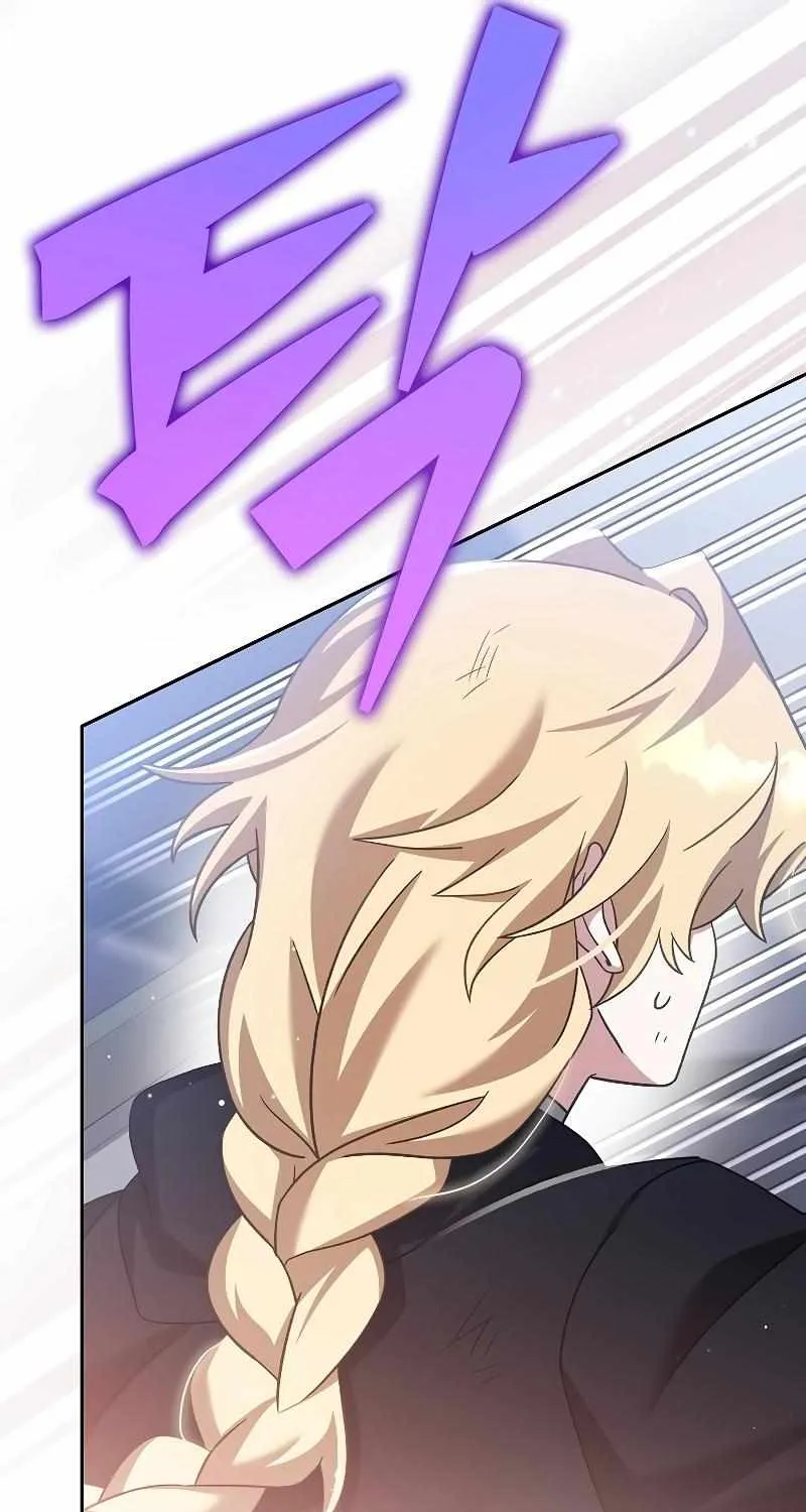 Read The Novel’s Extra (2022) chapter 96 image 87 on Lezhin