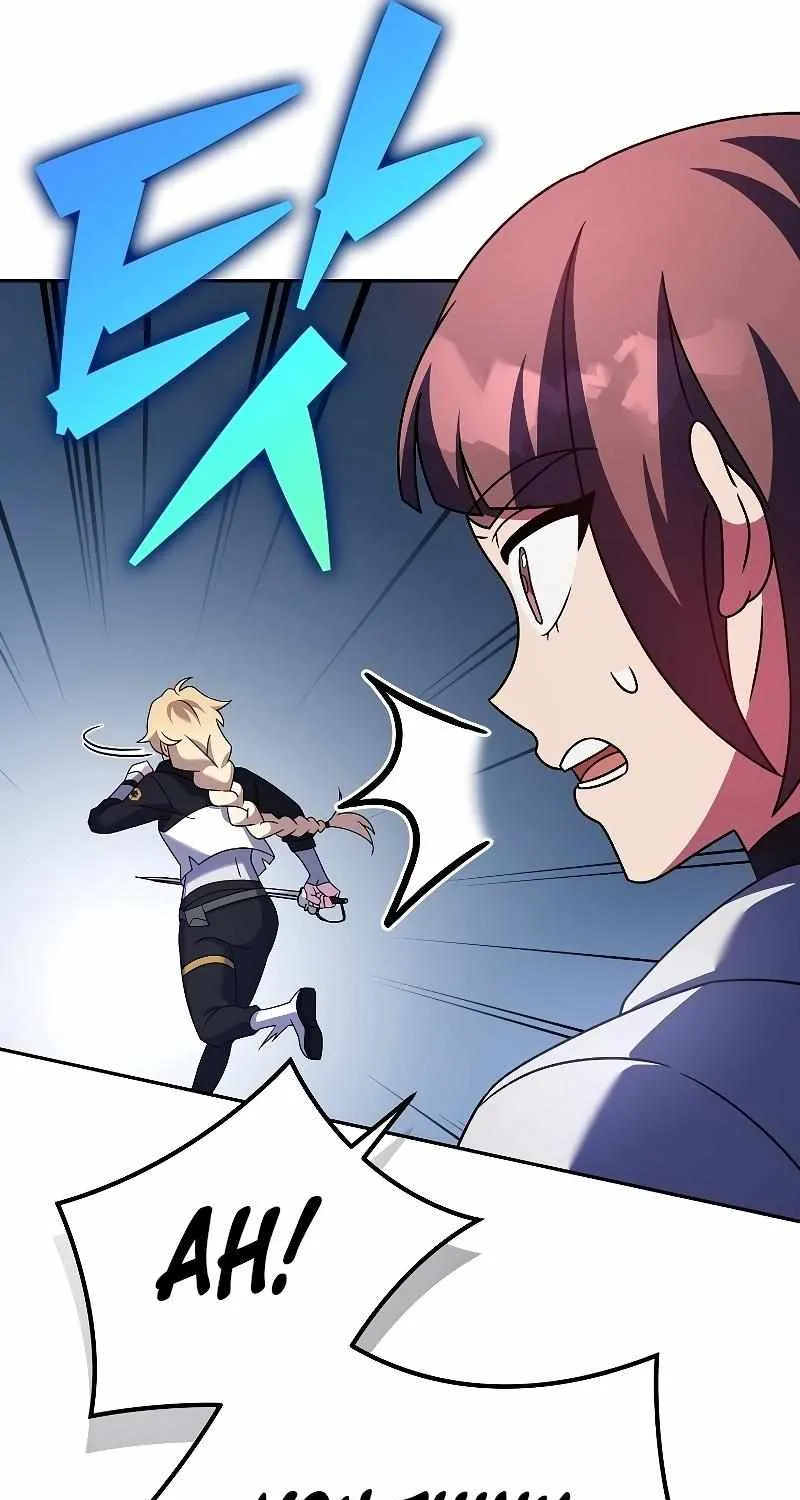 Read The Novel’s Extra (2022) chapter 96 image 9 on Lezhin