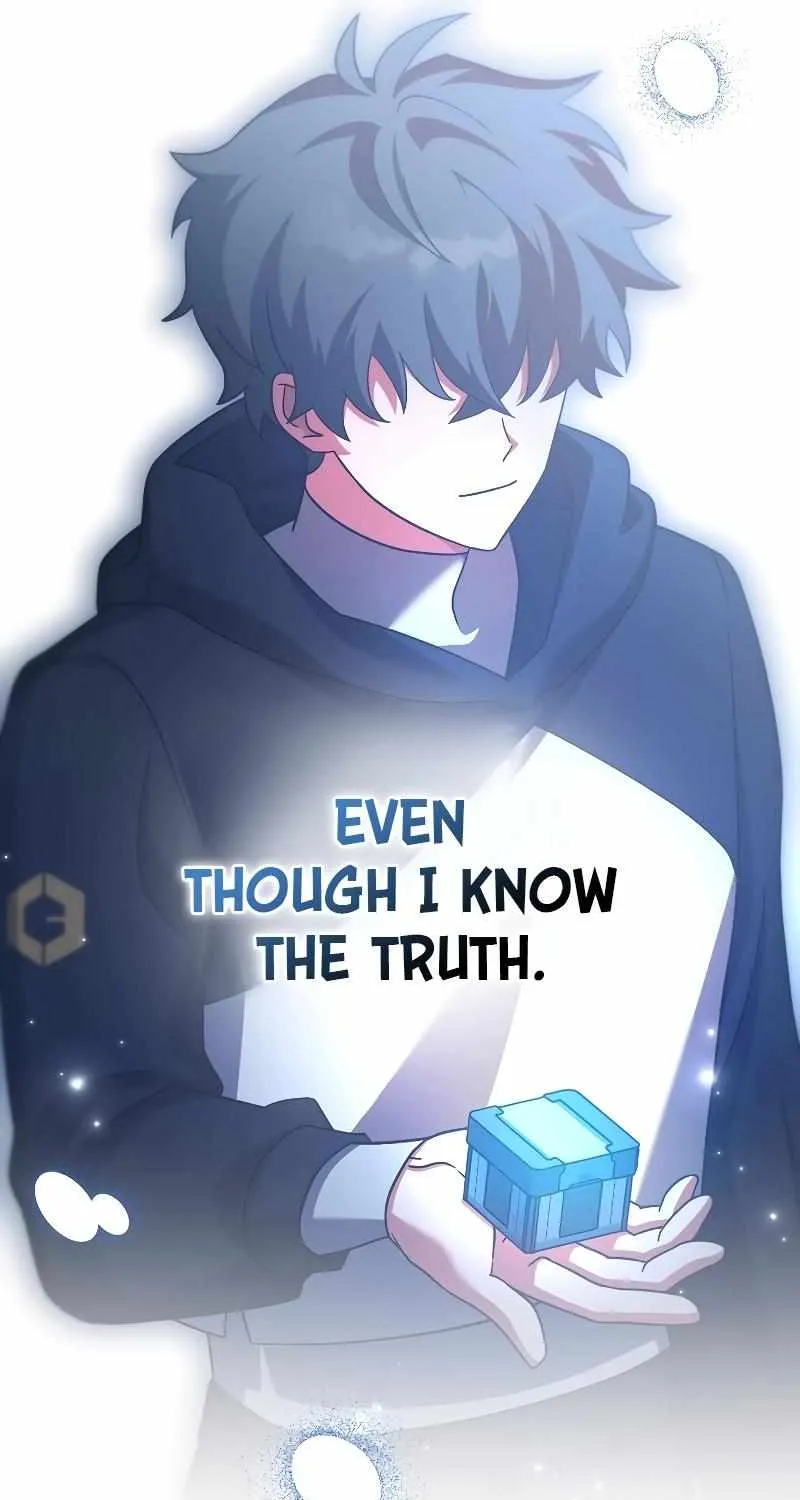 Read The Novel’s Extra (2022) chapter 96 image 95 on Lezhin