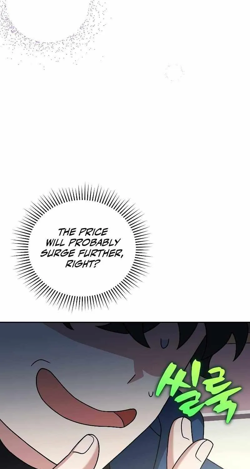 Read The Novel’s Extra (2022) chapter 98 image 105 on Lezhin