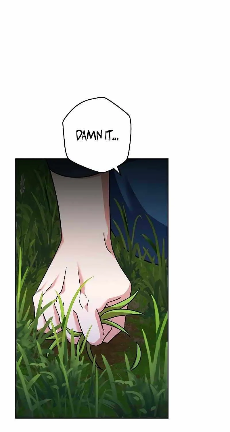 Read The Novel’s Extra (2022) chapter 98 image 12 on Lezhin