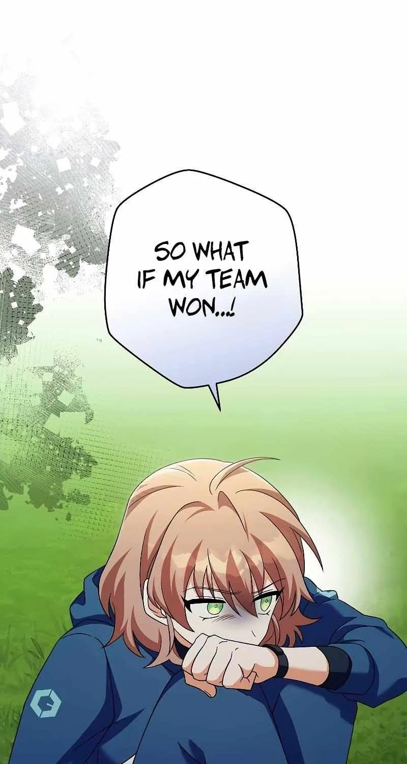 Read The Novel’s Extra (2022) chapter 98 image 13 on Lezhin