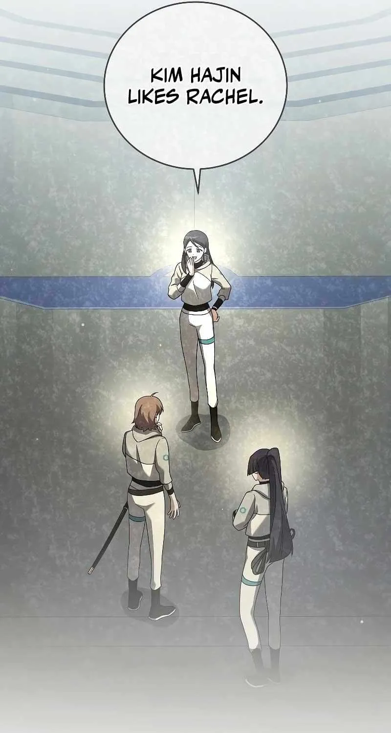 Read The Novel’s Extra (2022) chapter 98 image 18 on Lezhin