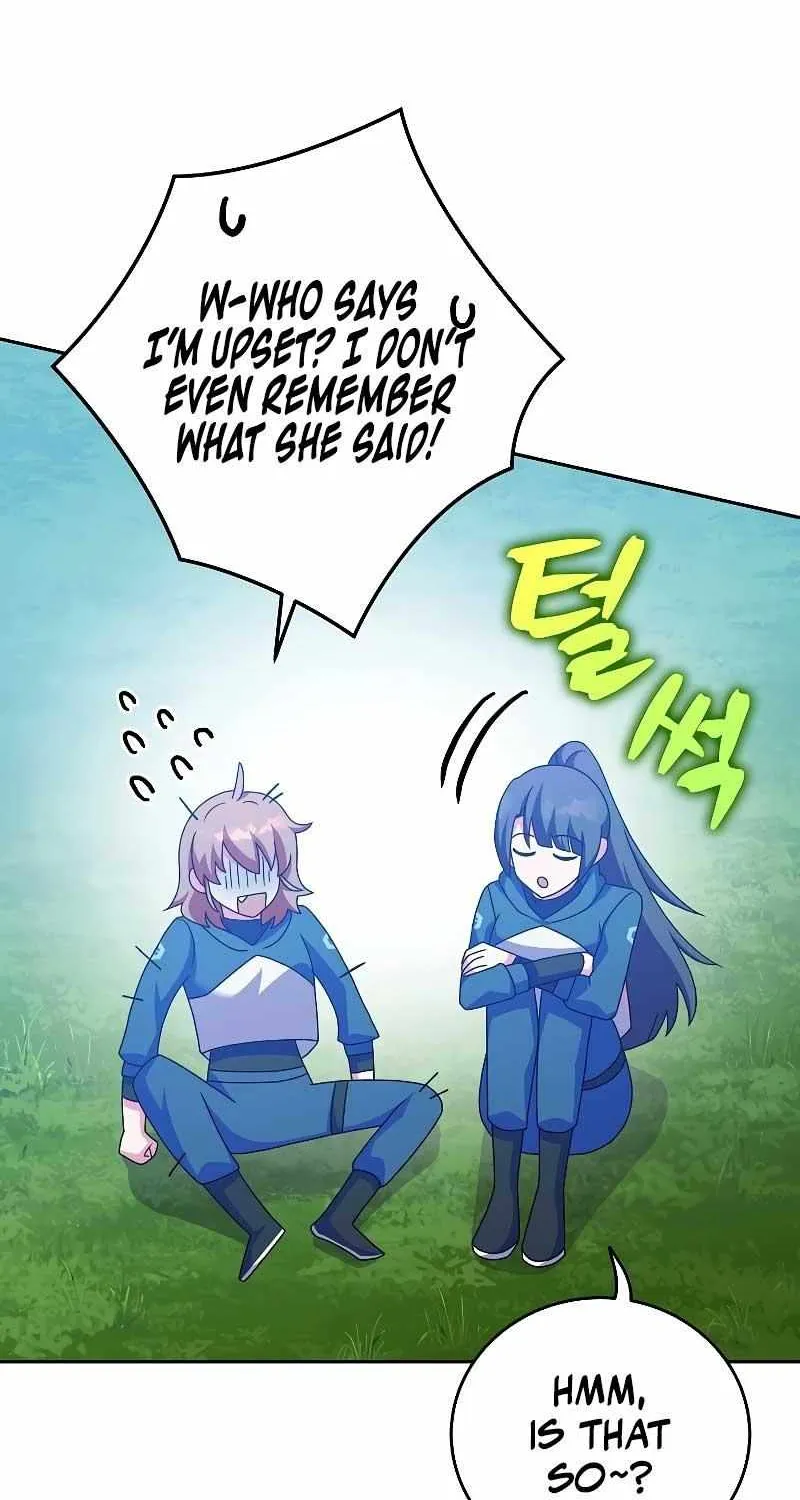 Read The Novel’s Extra (2022) chapter 98 image 21 on Lezhin