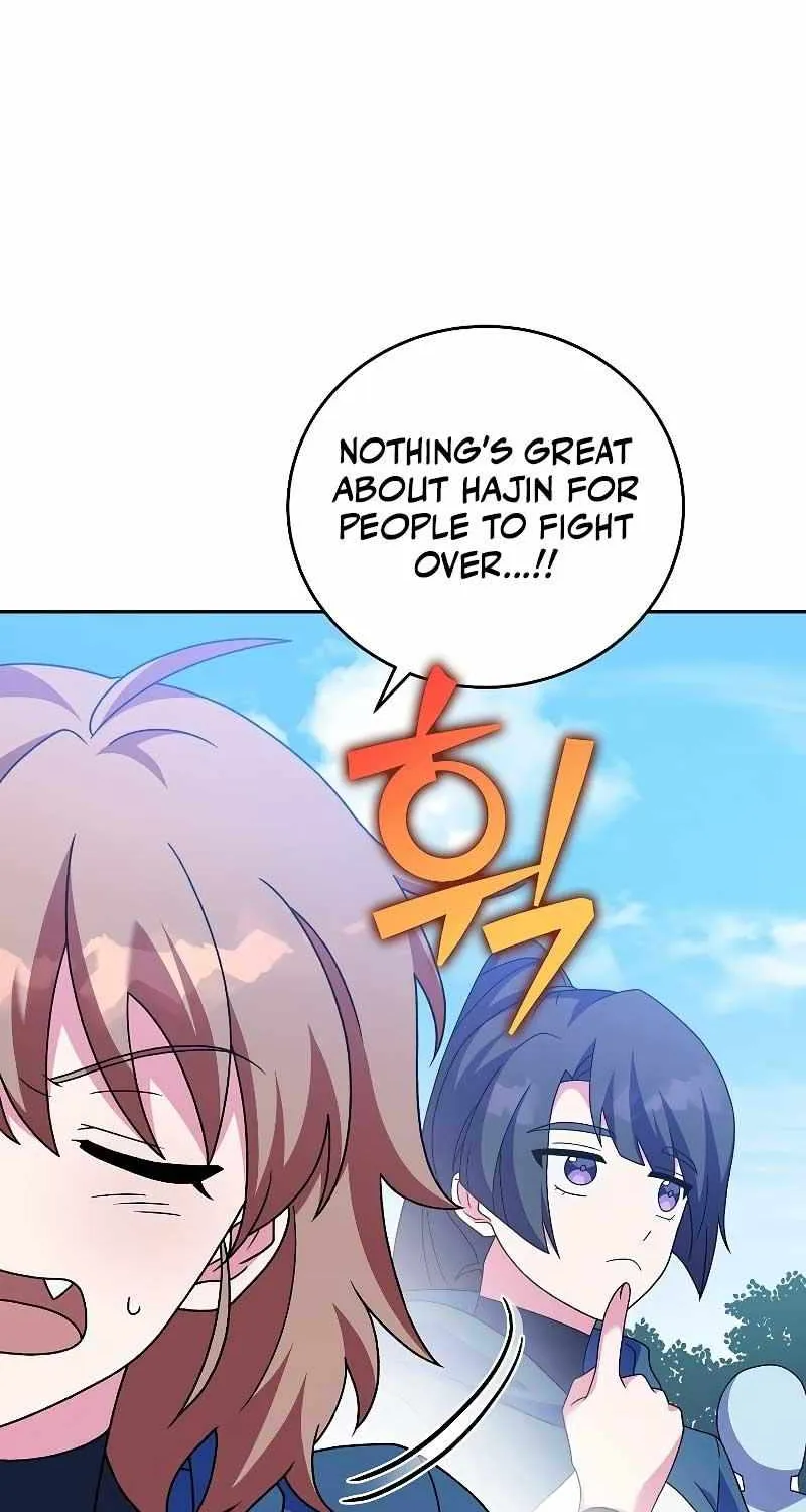 Read The Novel’s Extra (2022) chapter 98 image 25 on Lezhin