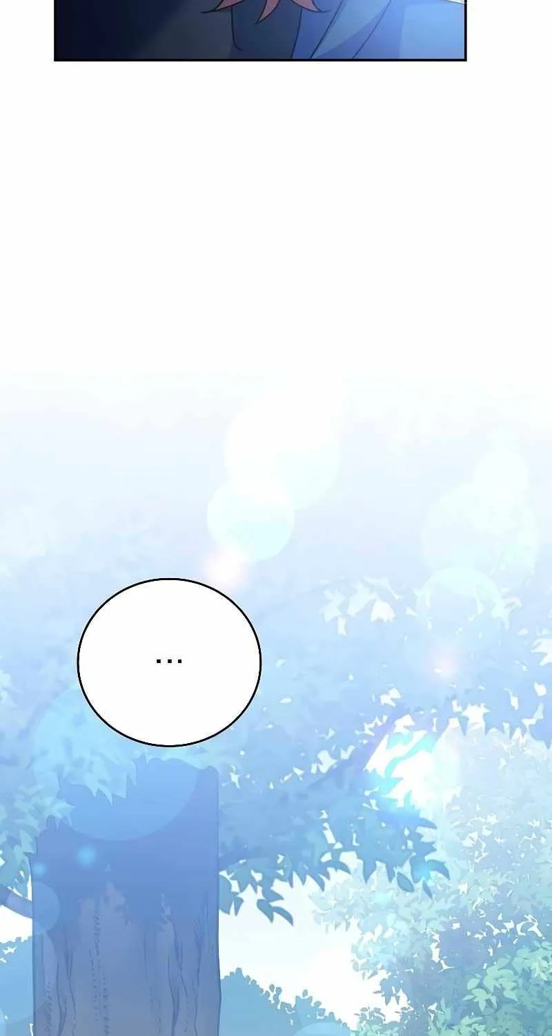 Read The Novel’s Extra (2022) chapter 98 image 28 on Lezhin