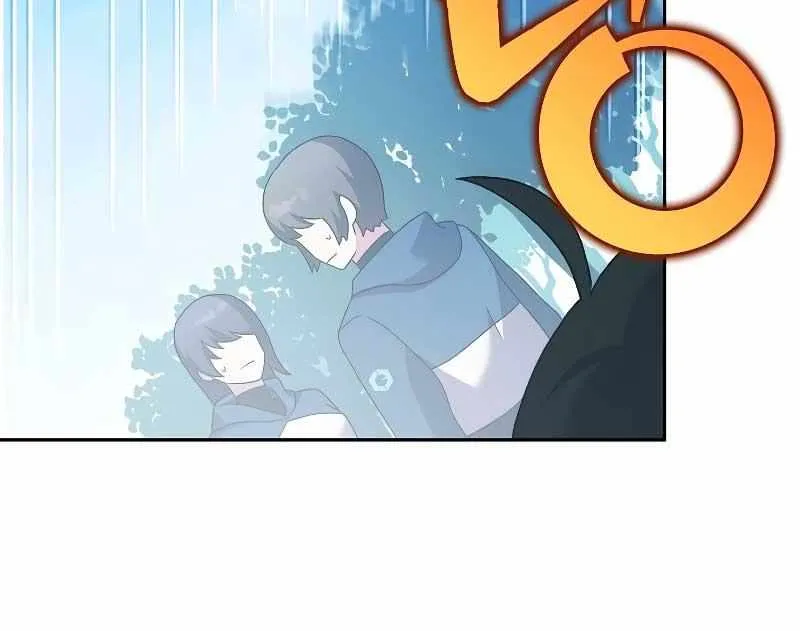 Read The Novel’s Extra (2022) chapter 98 image 35 on Lezhin
