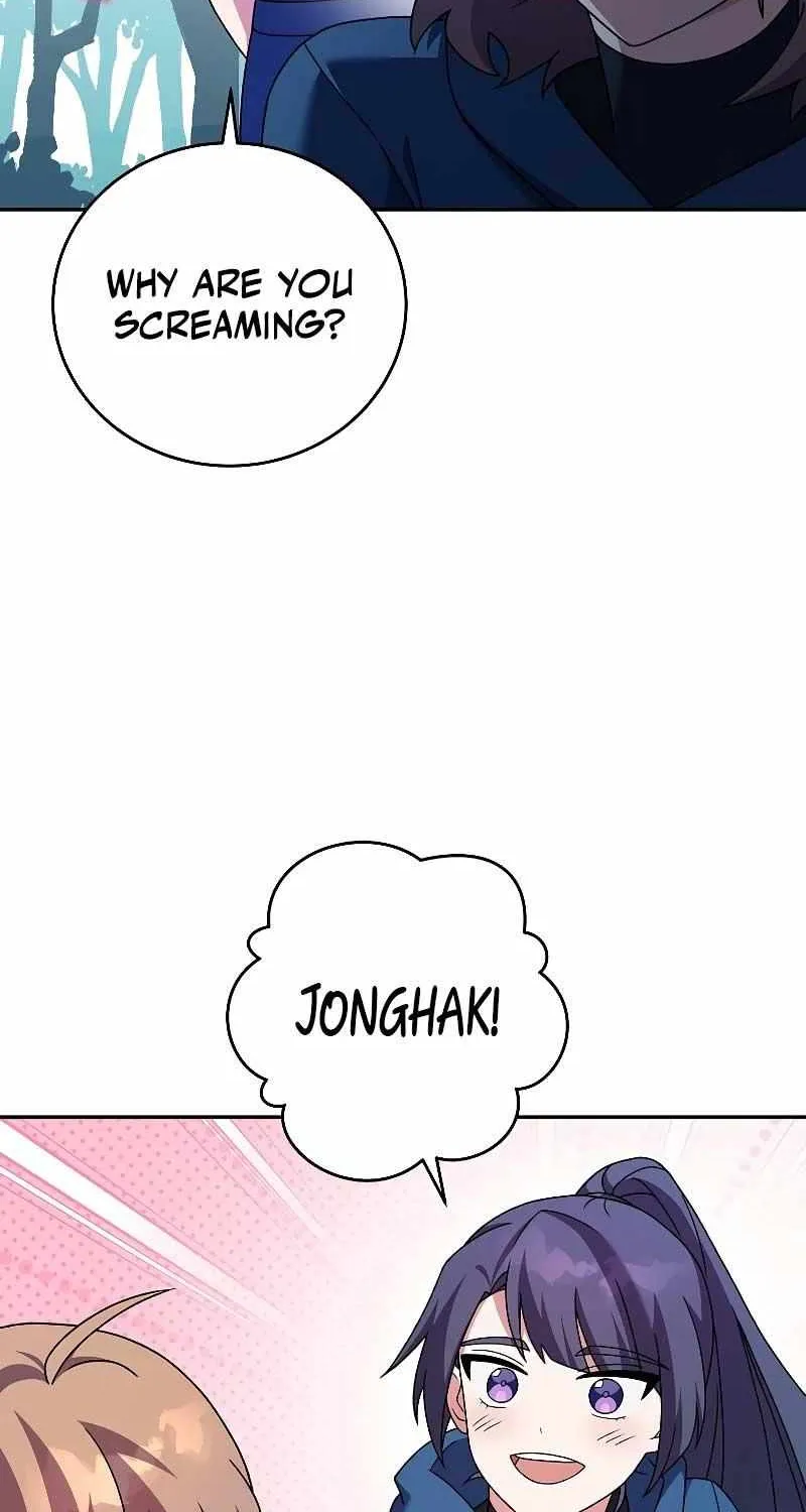 Read The Novel’s Extra (2022) chapter 98 image 37 on Lezhin