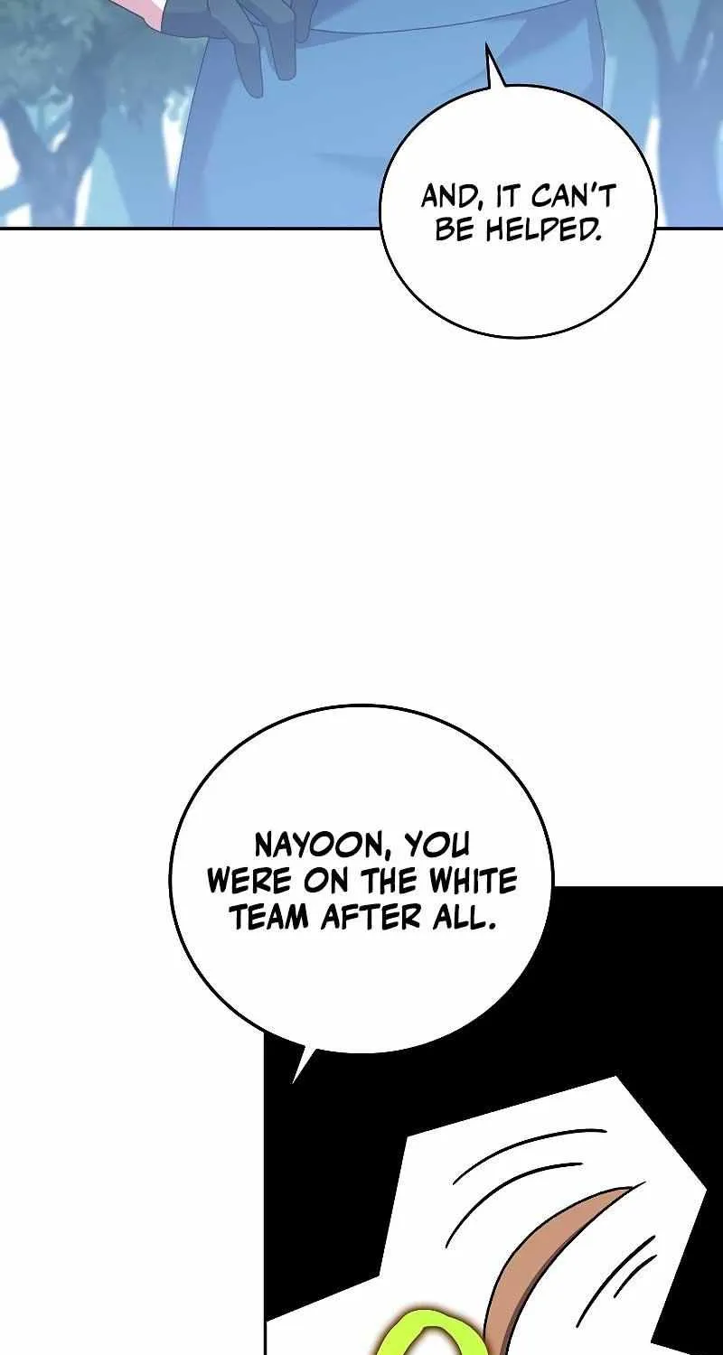 Read The Novel’s Extra (2022) chapter 98 image 40 on Lezhin