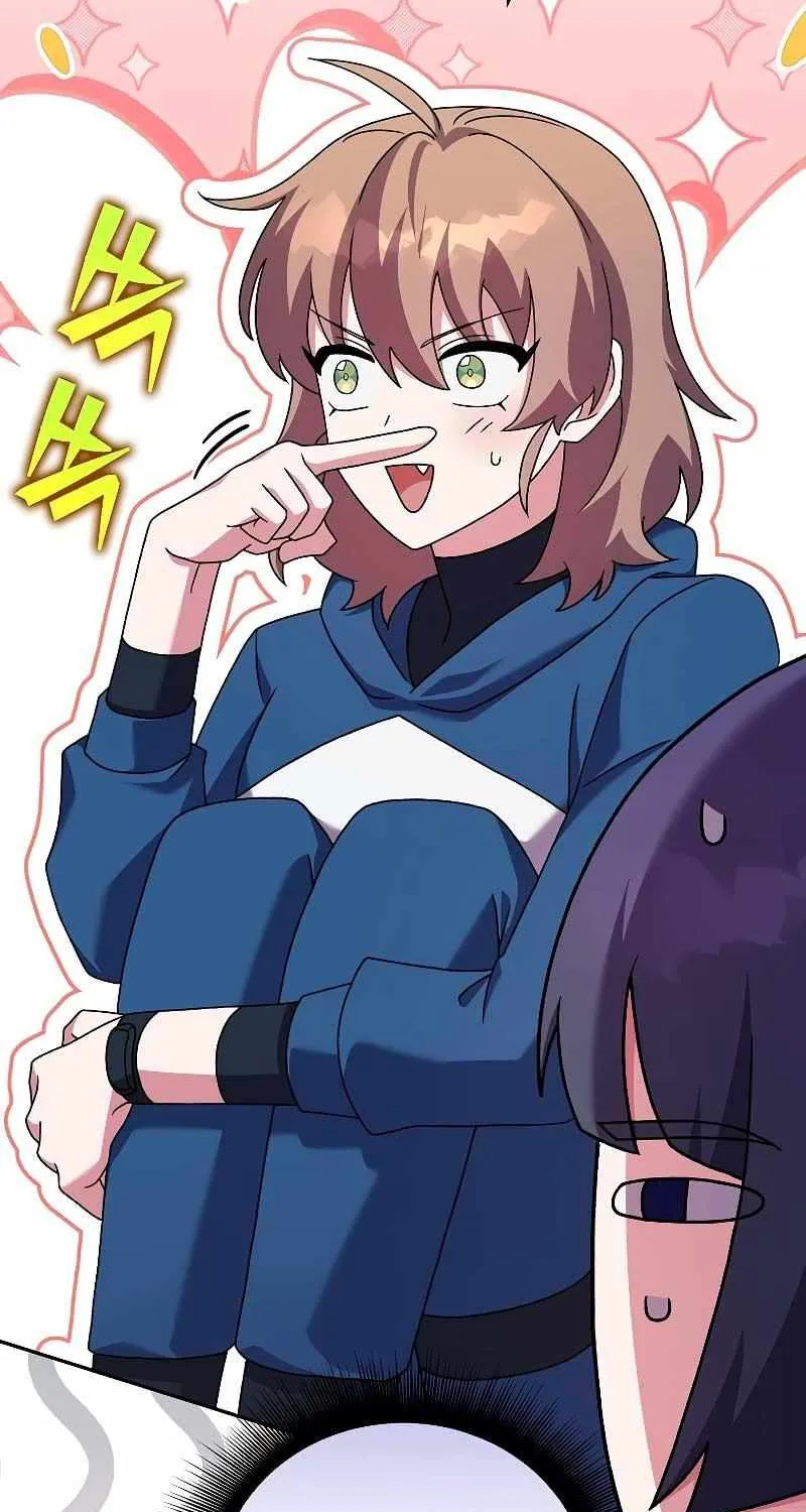 Read The Novel’s Extra (2022) chapter 98 image 42 on Lezhin