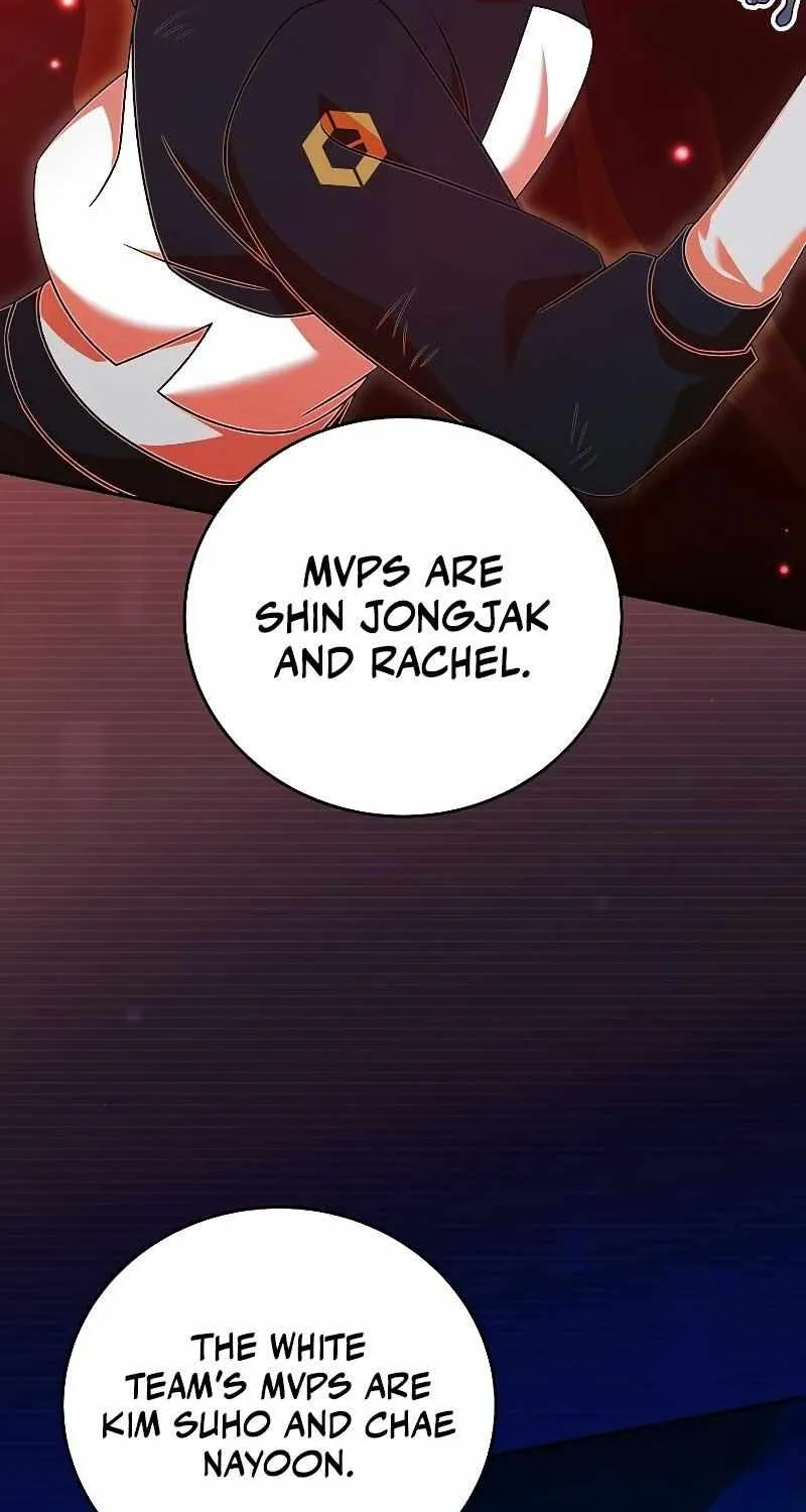 Read The Novel’s Extra (2022) chapter 98 image 5 on Lezhin