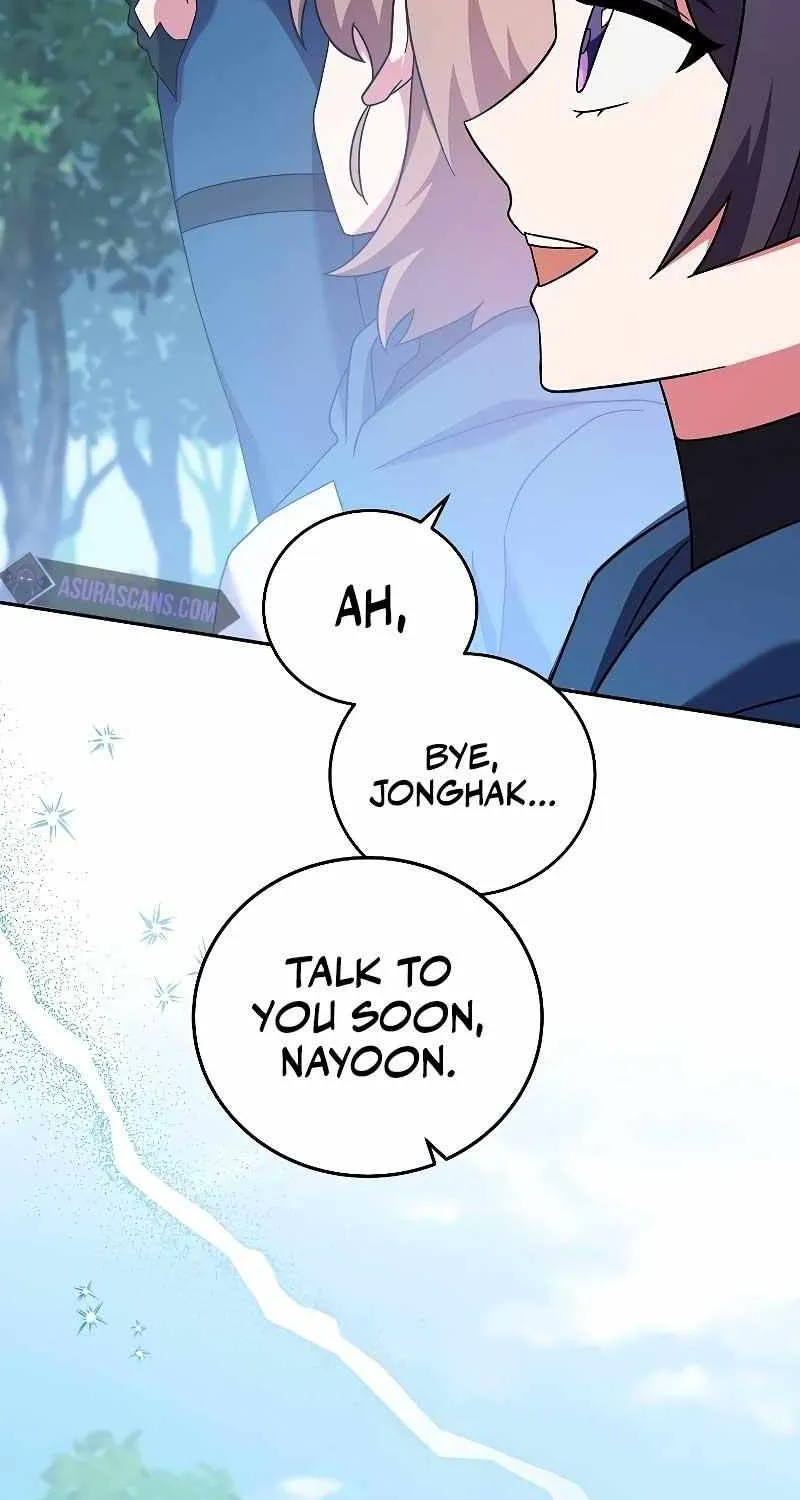 Read The Novel’s Extra (2022) chapter 98 image 51 on Lezhin
