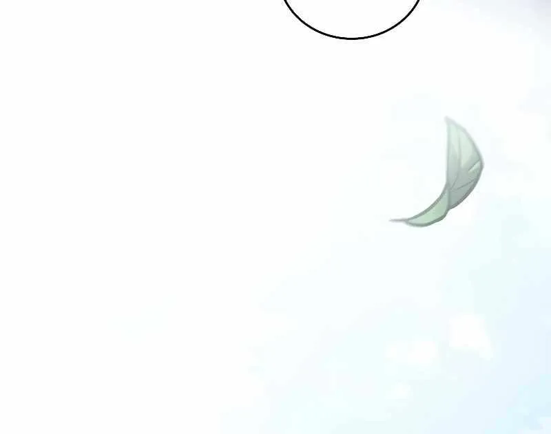 Read The Novel’s Extra (2022) chapter 98 image 53 on Lezhin