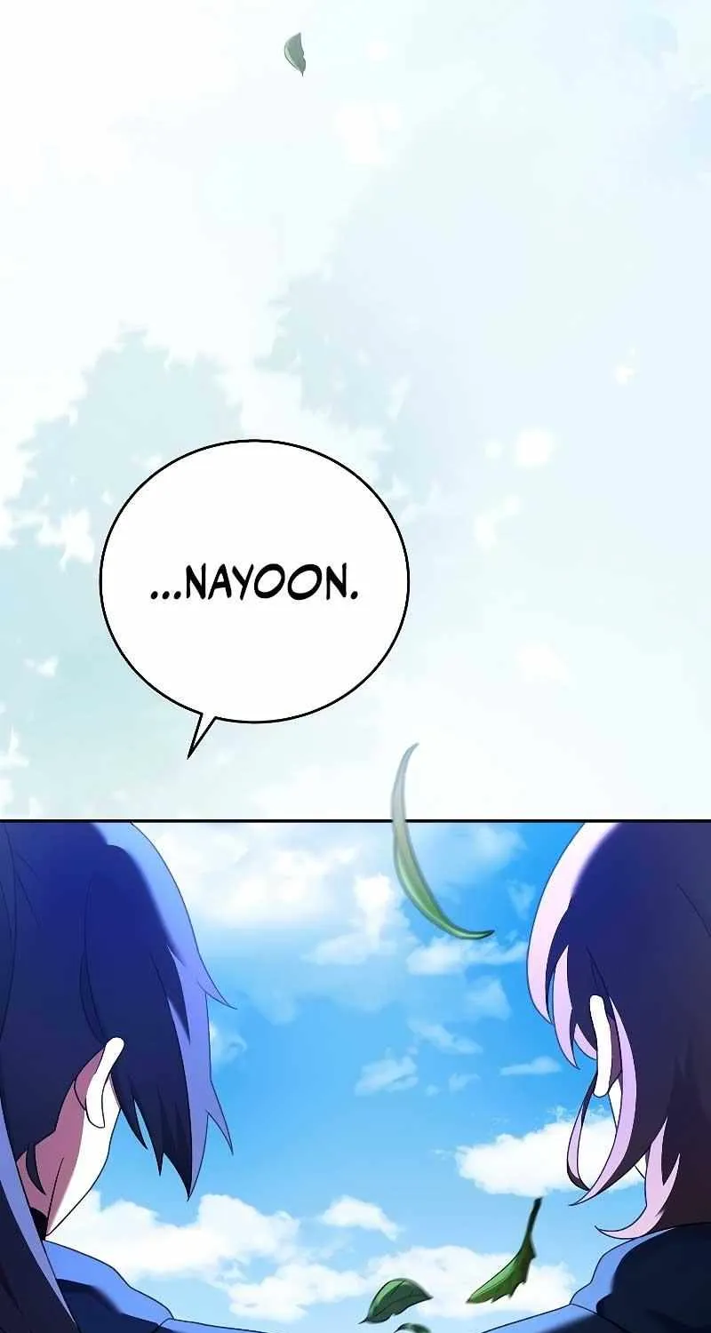 Read The Novel’s Extra (2022) chapter 98 image 54 on Lezhin
