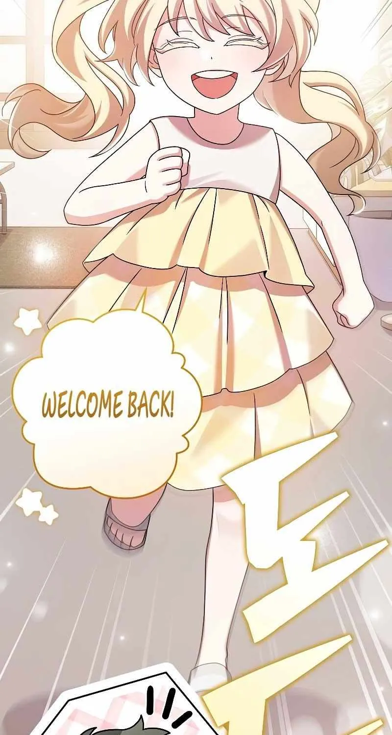 Read The Novel’s Extra (2022) chapter 98 image 76 on Lezhin