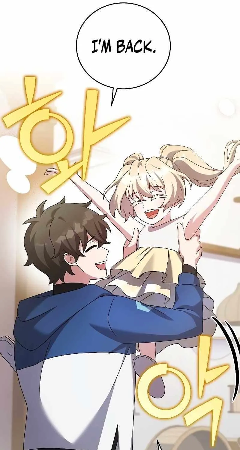Read The Novel’s Extra (2022) chapter 98 image 78 on Lezhin