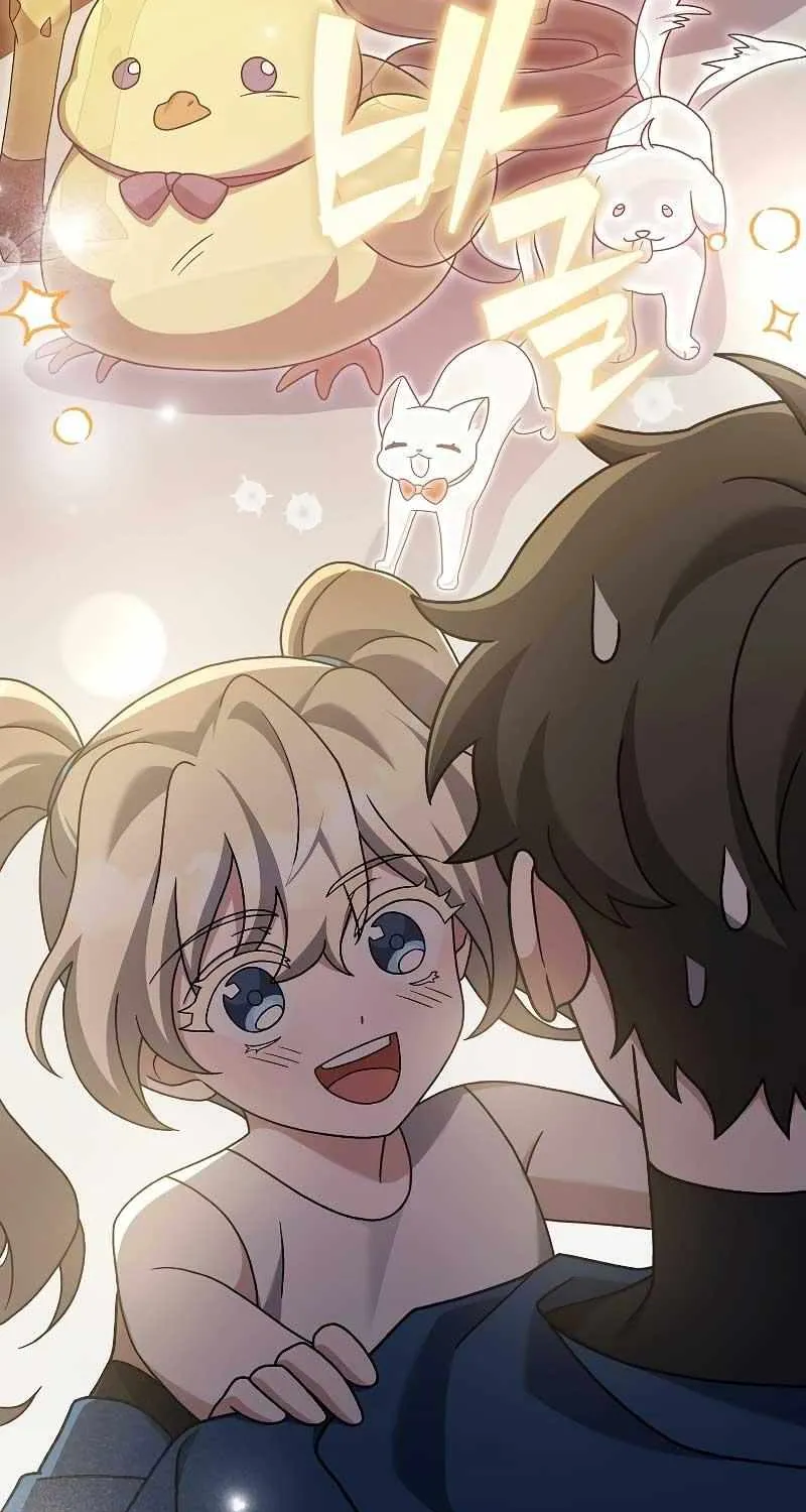 Read The Novel’s Extra (2022) chapter 98 image 80 on Lezhin